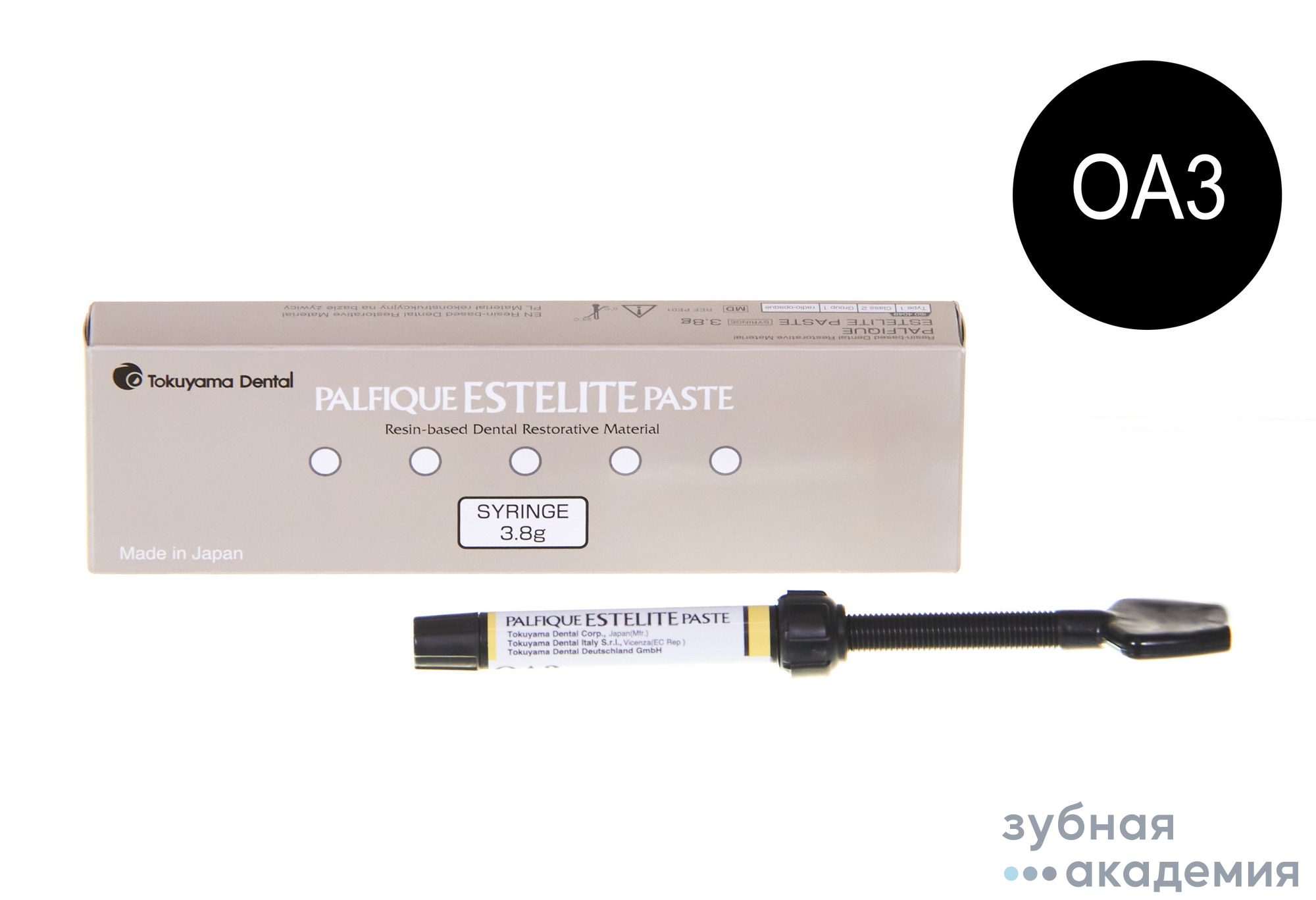 MD-Temp / МД Темпфил (40 г) МЕТА/Корея