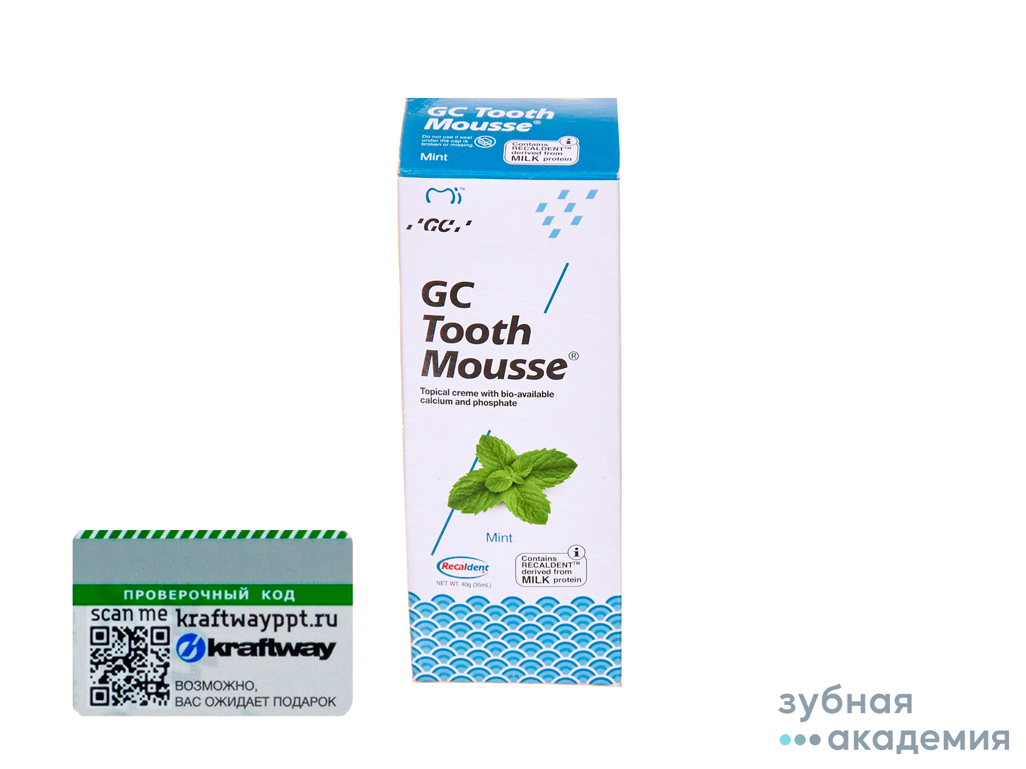 Tooth Mousse / Тусс Мусс - аппликационный мусс, (40г., Мята), GC/ Япония