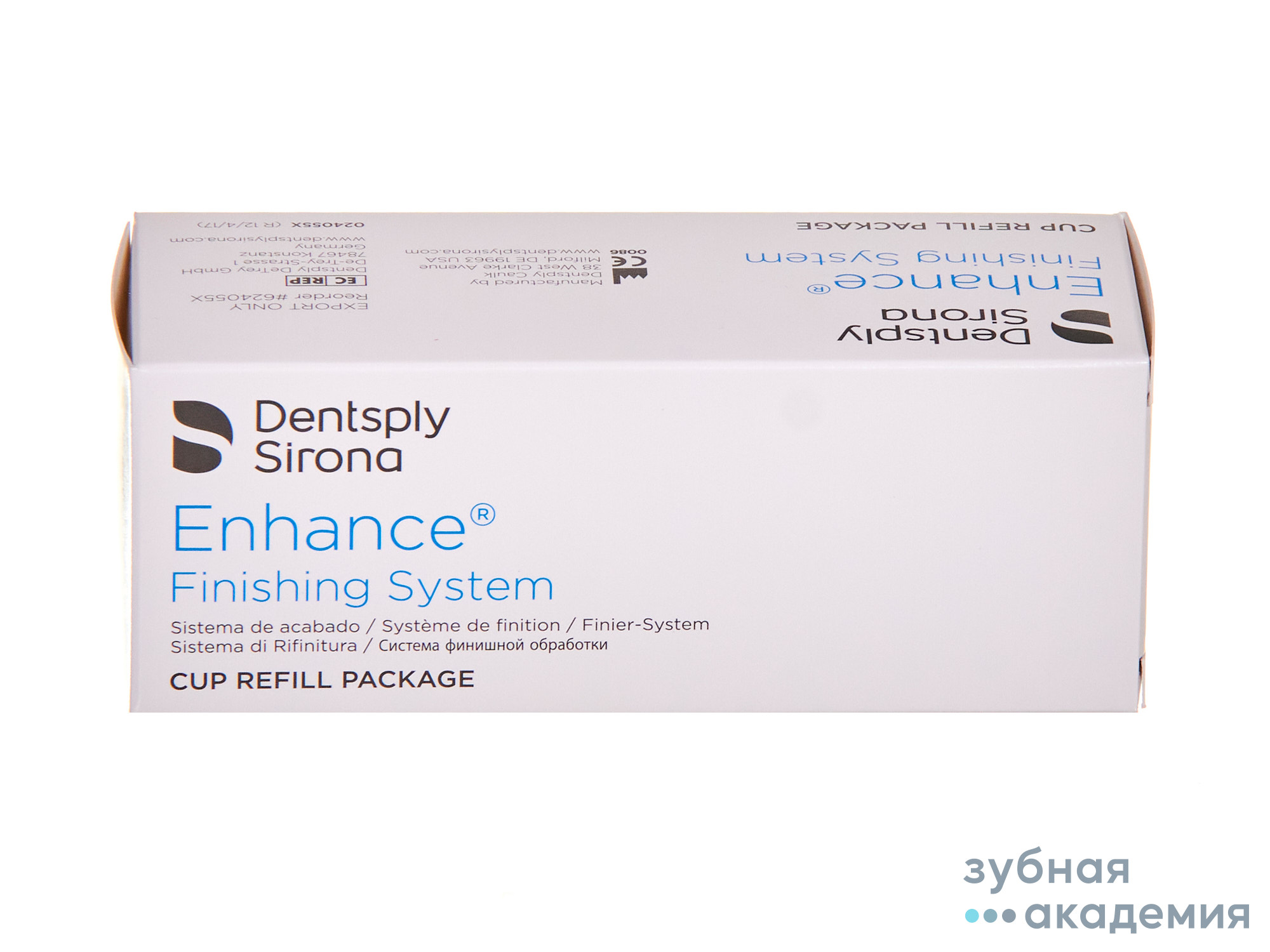 Enhance Finishing Cups Энхенс Чаша - финишные чашки д/полир. комп. мат.1шт, Dentsply/Германия