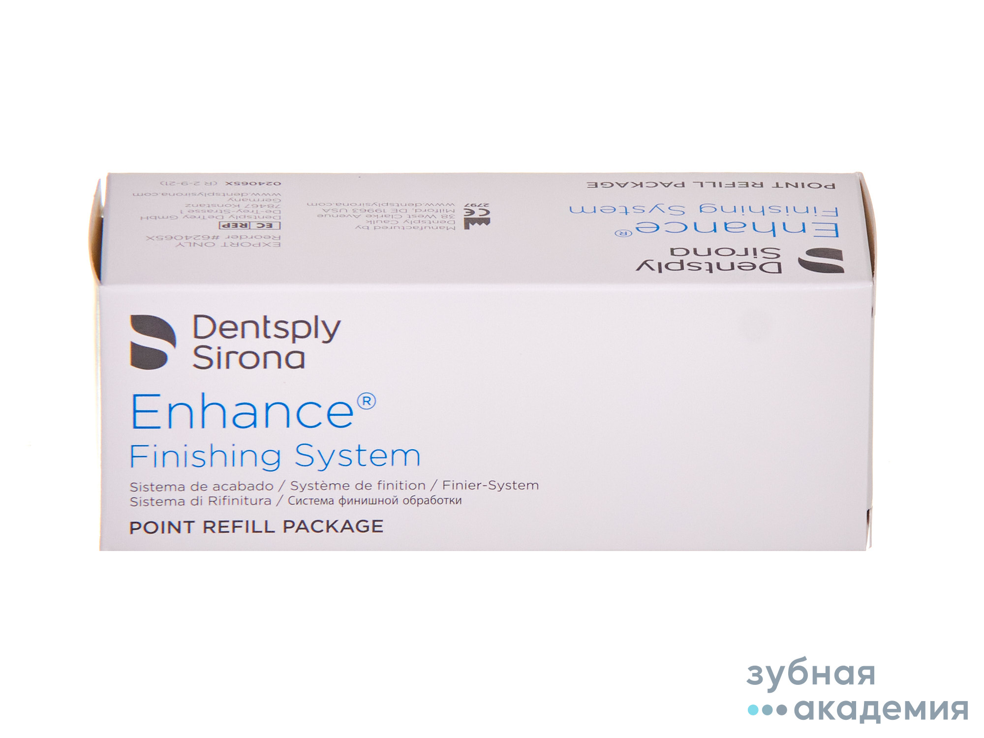 Enhance Finishing Points Энхенс Конус- финишные конусы д/полир. комп.мат.,1шт., Dentsply/Германия