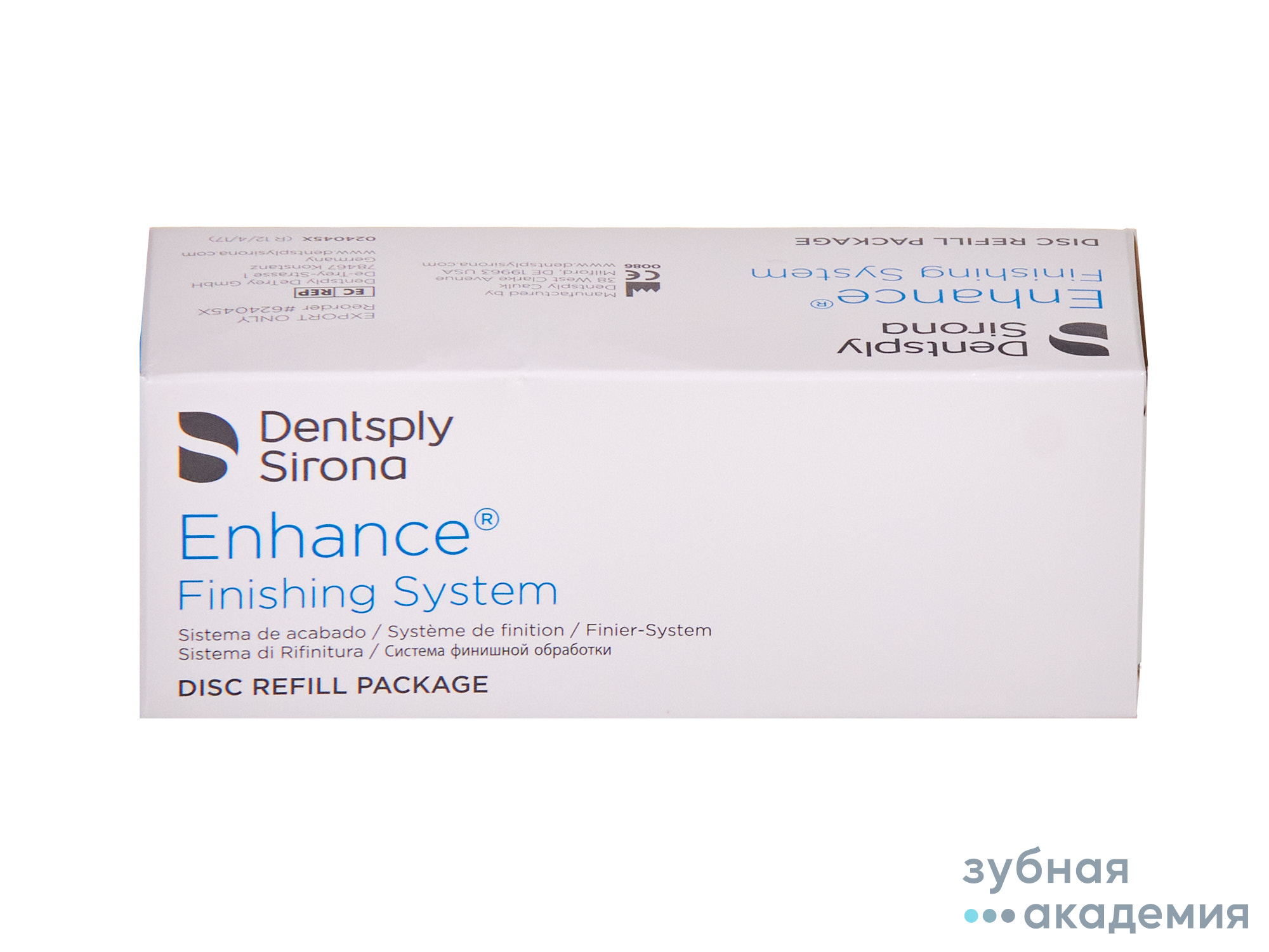 Enhance Finishing Discs Энхенс Диск- финишные диски д/полир. комп. мат.,1шт., Dentsply/Германия