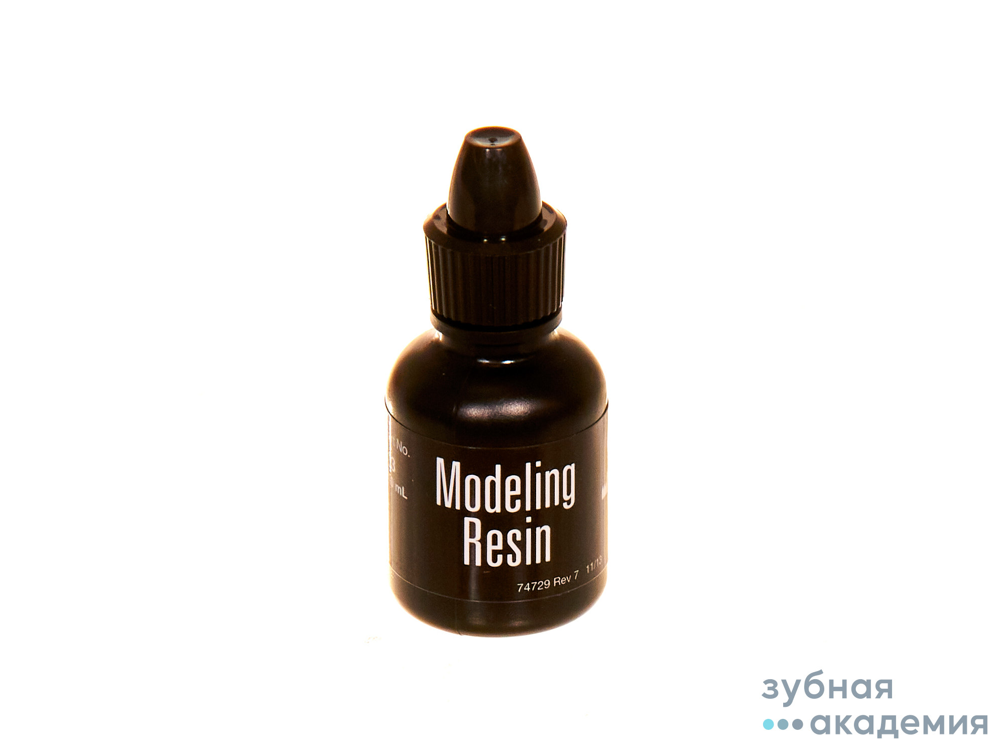 Modeling Resin моделировочная смола 10 мл /Kerr/Италия