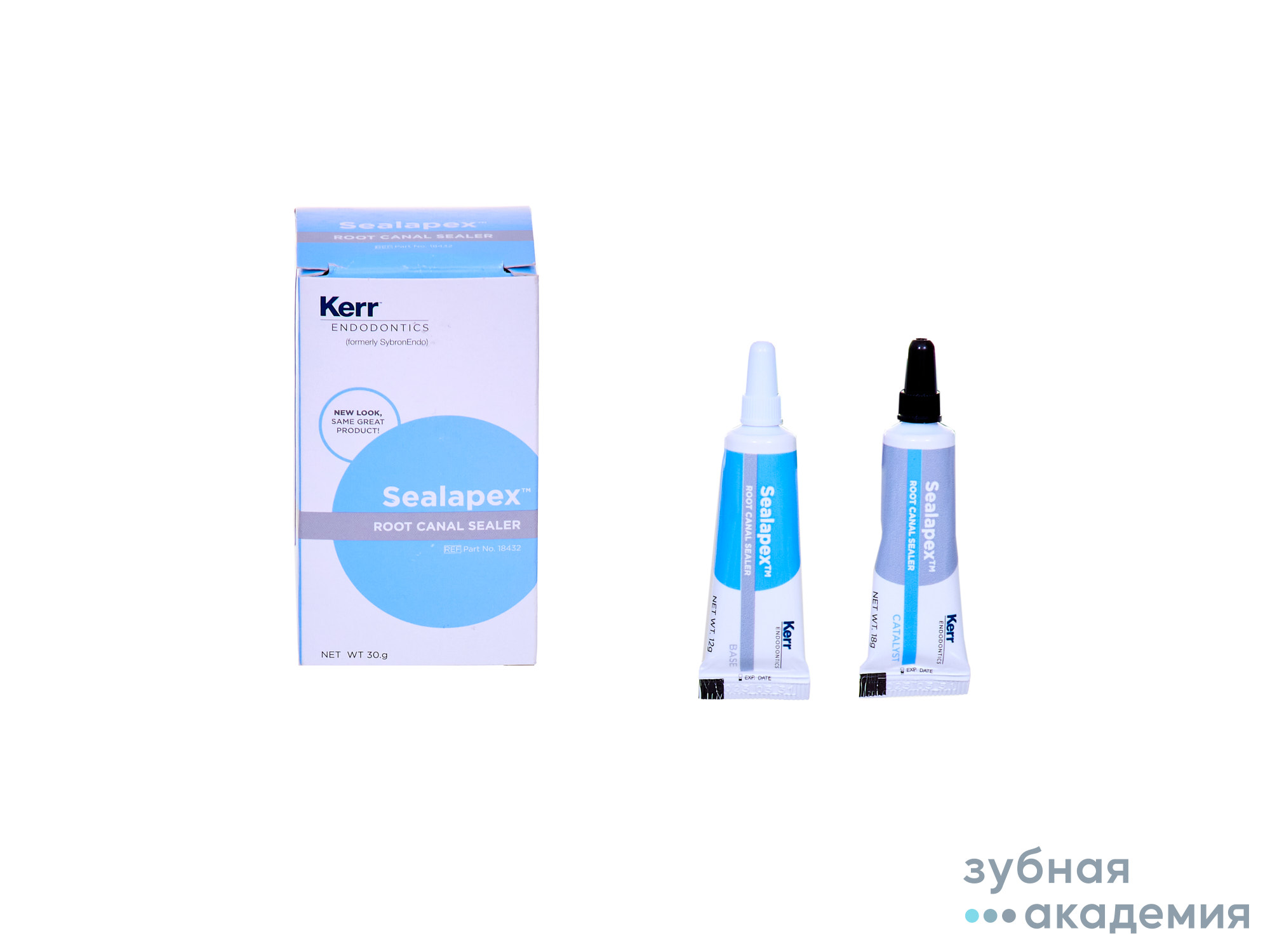Sealapex / Сиалапекс паста 12г+18г безэвгенольный силер д/пломбирования корневых канал Kerr/ Италия