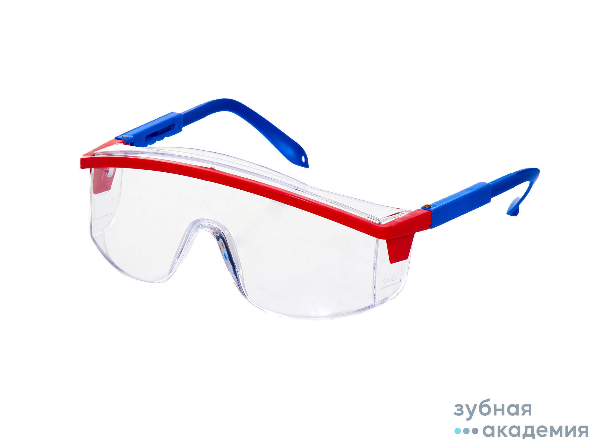 Очки защитные 037 2.112