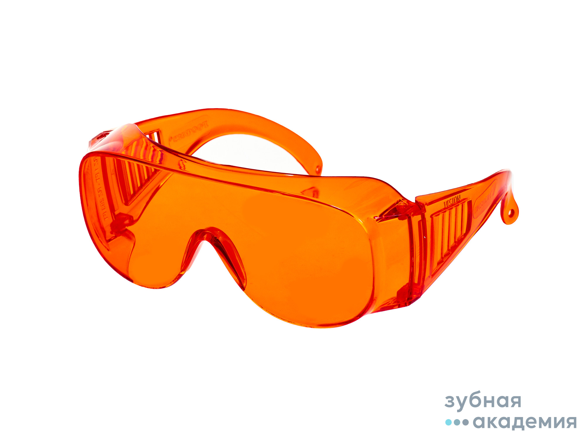 Очки защитные  СЗИ арт 261002