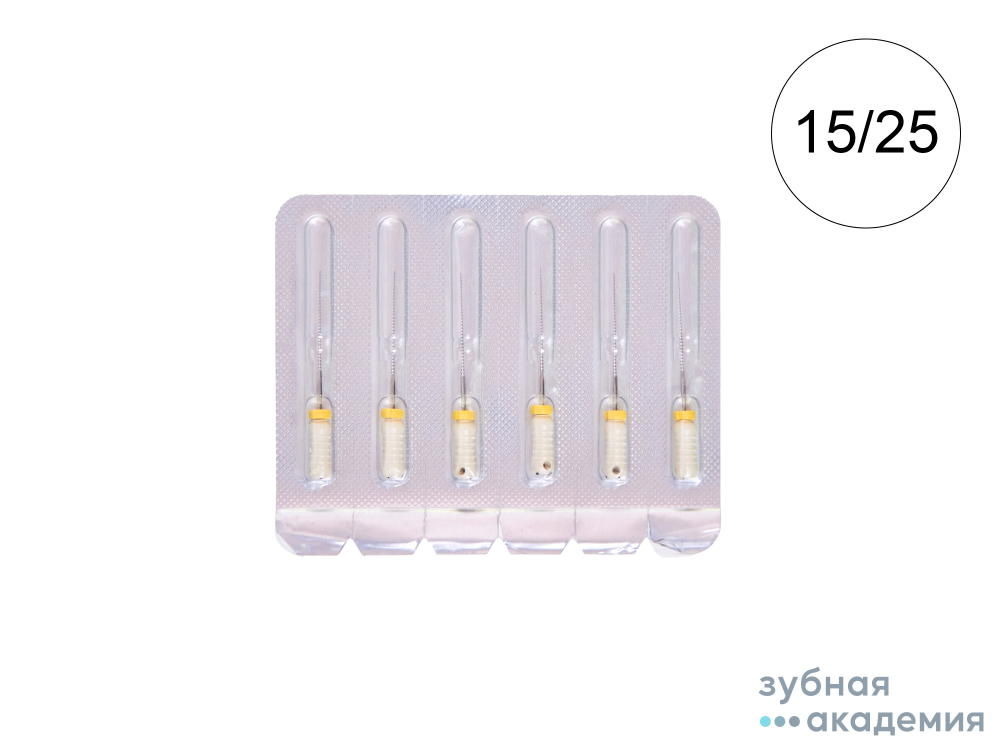 К- файлы №15 L25 Pro-Endo  упаковка 6шт /VDW/ Германия
