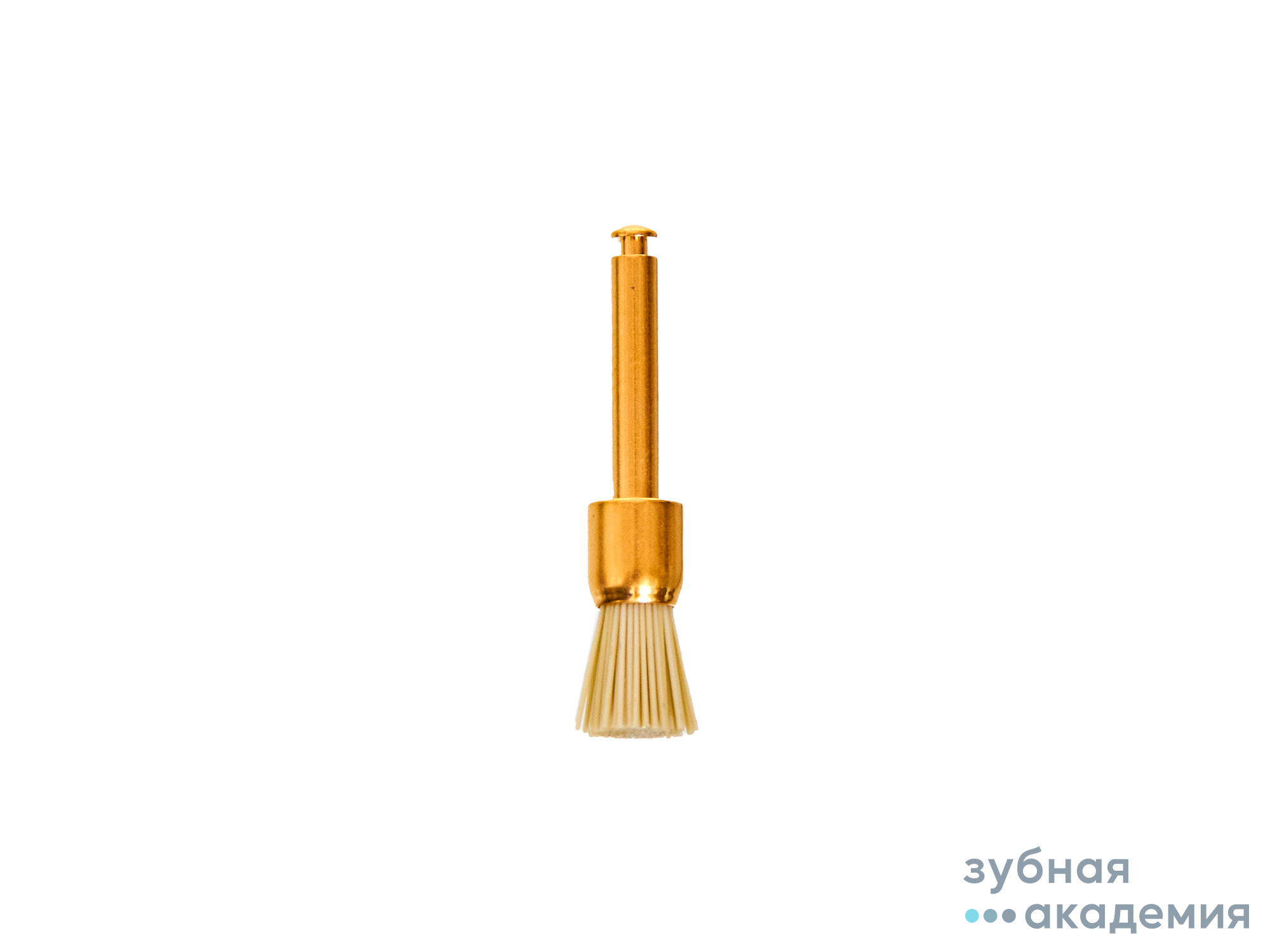 Щеточка Occlubrush малая чашка, Kerr/Италия 