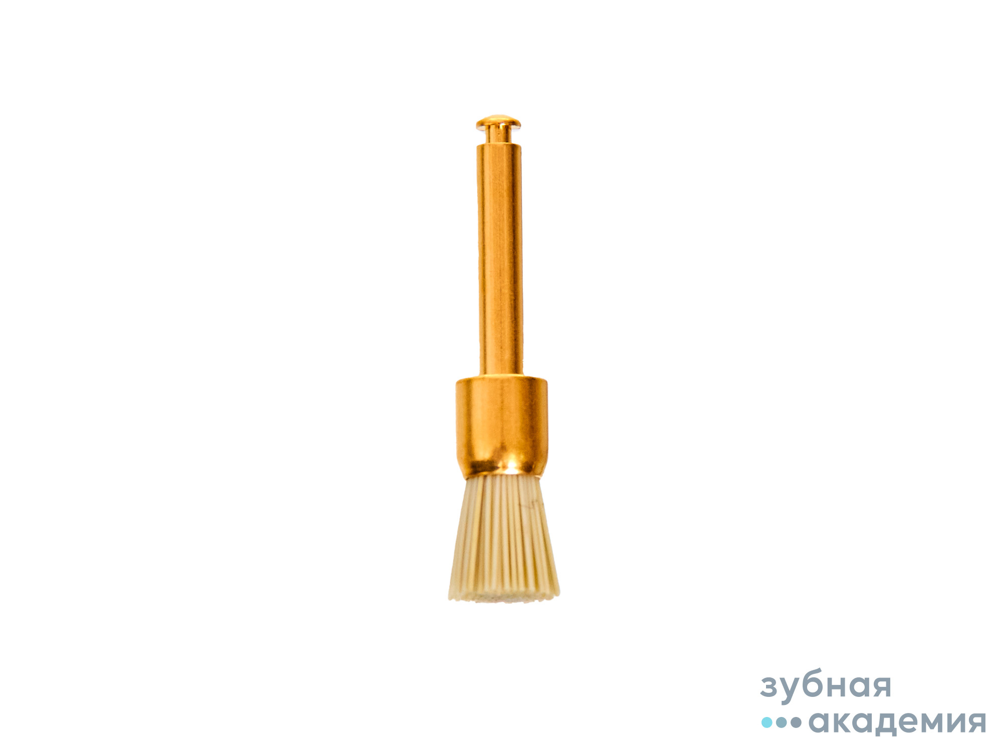 Щеточка Occlubrush (чашка) Kerr/Италия 