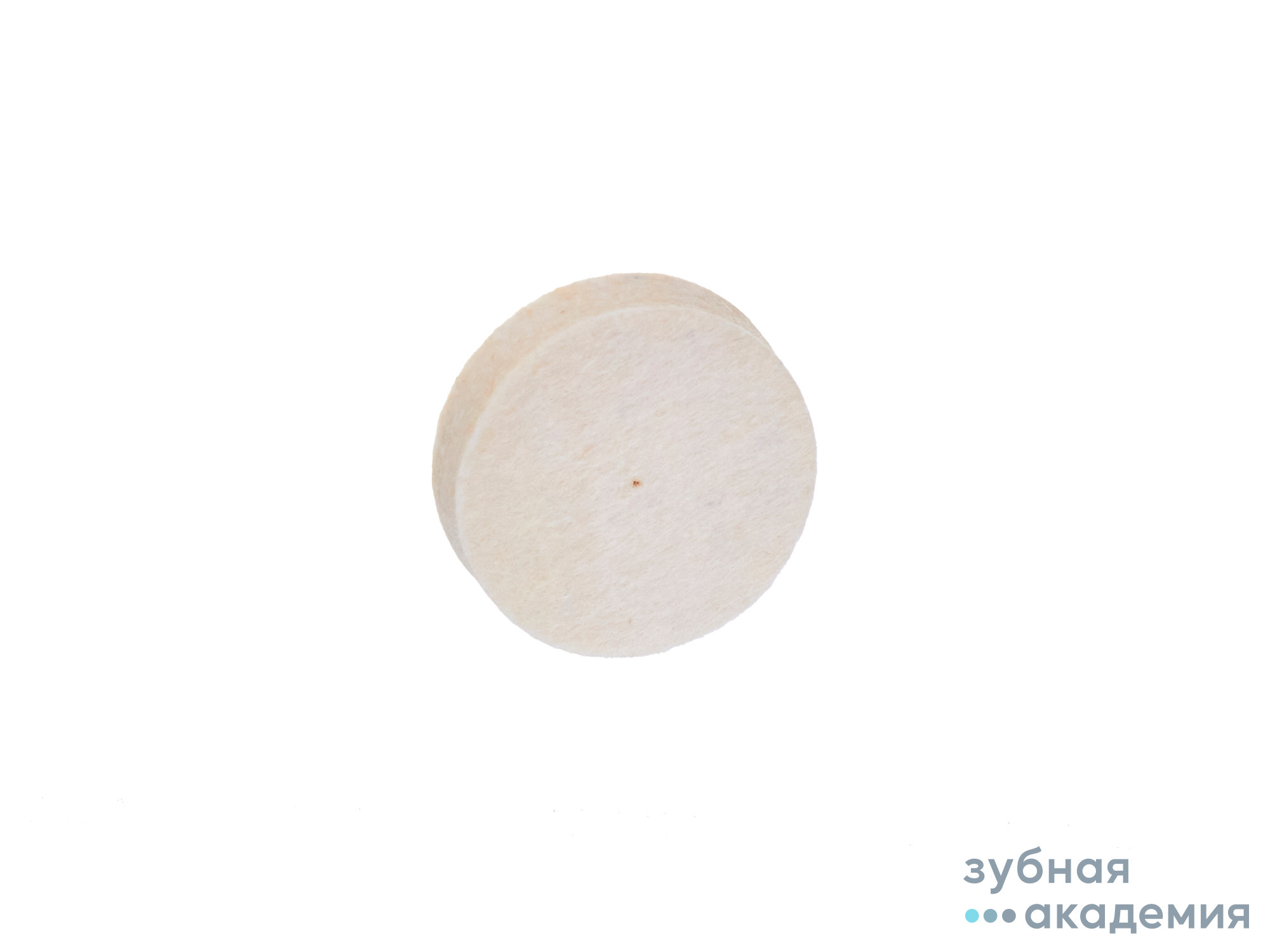 Фильцы колесообразные /Сонис/ Россия