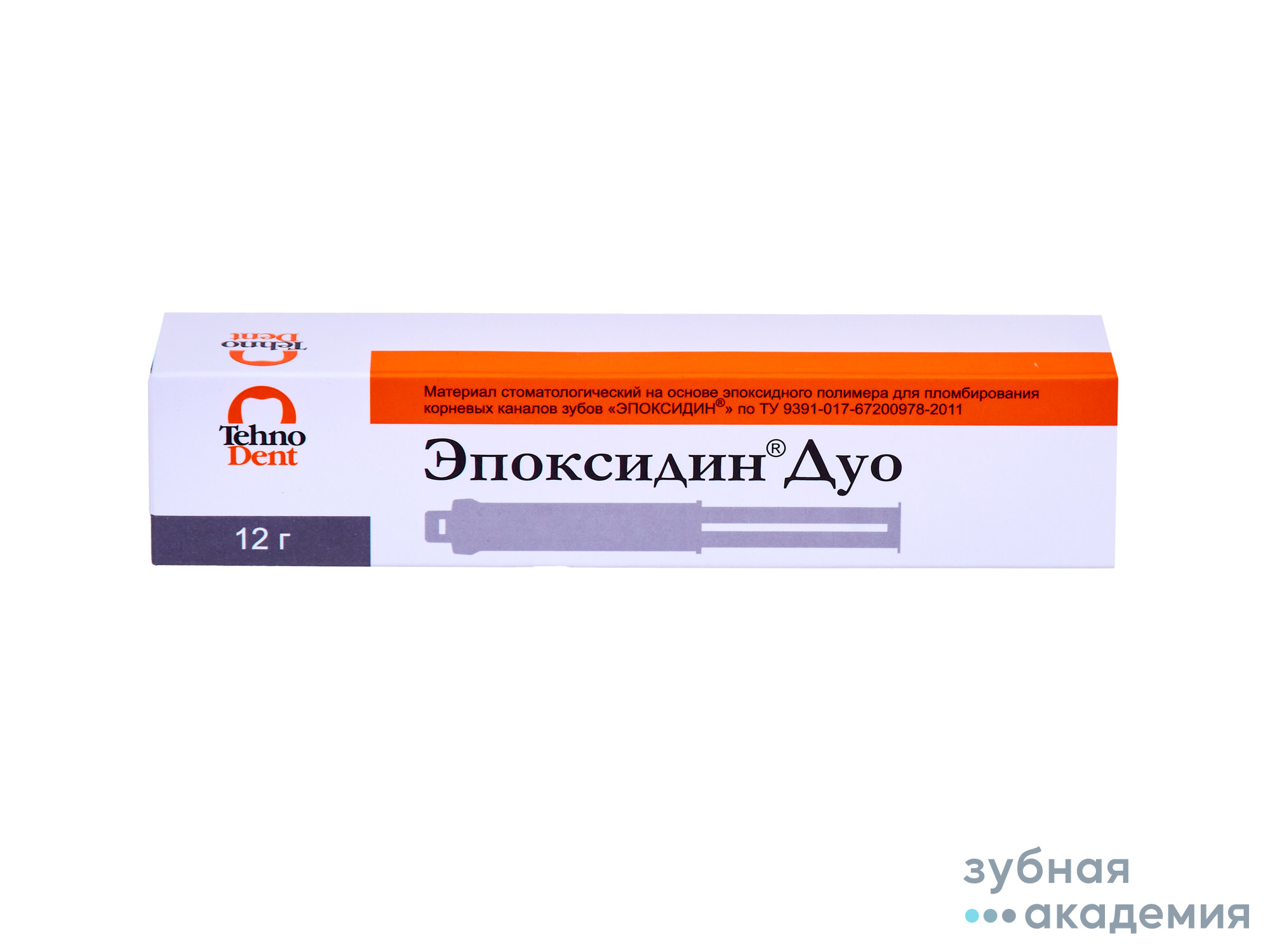 Эпоксидин Дуо упаковка 12г/ООО ТехноДент/Россия