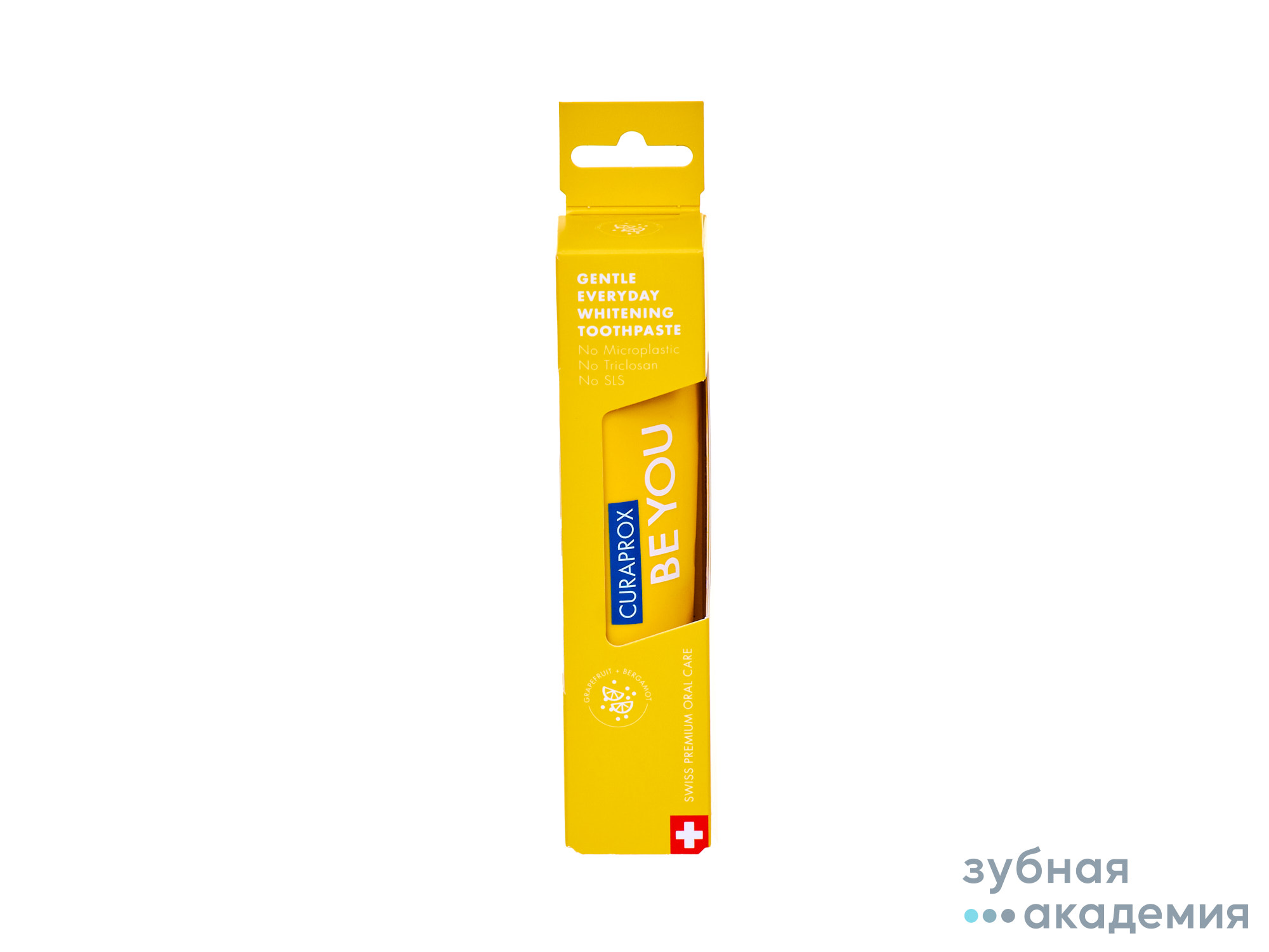 Зубная паста BE YOU Восходящая звезда упаковка 90 мл./Curadent/Швейцария