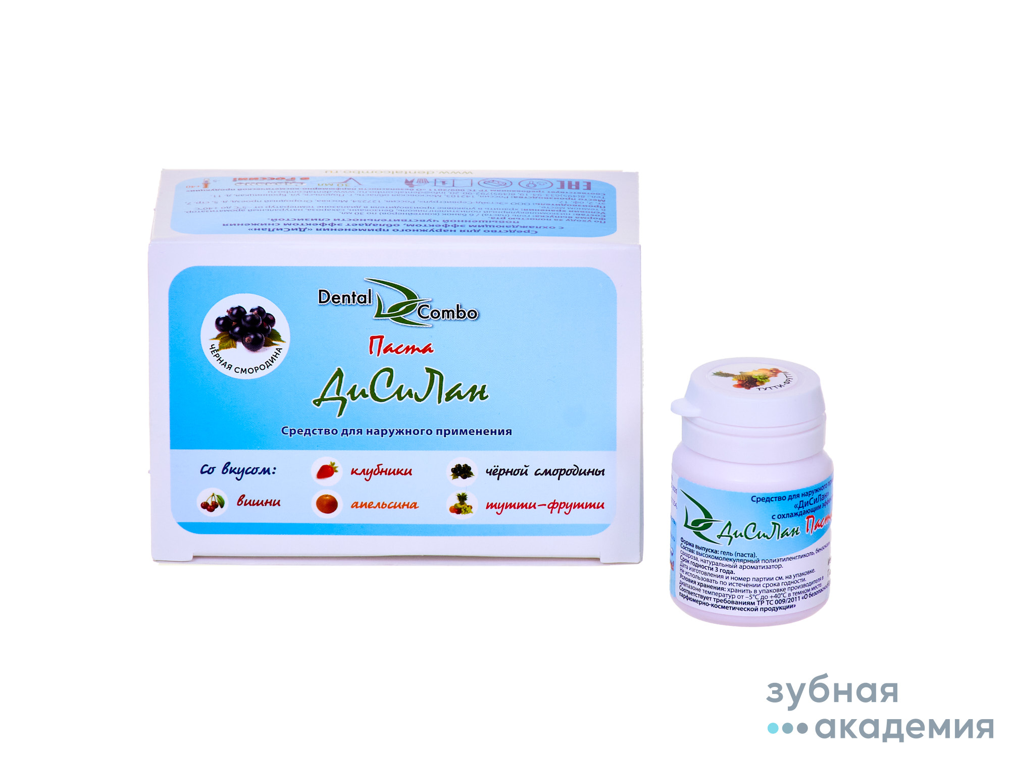 Дисилан паста Тути Фрутти упаковка 30 мл/Эстейд- Сервисгруп" ООО/Россия