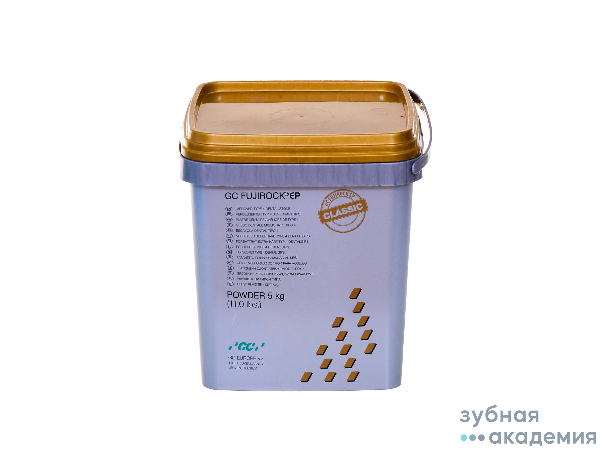 Fuji Rock EP Golden Brown Фуджи Рок - супергипс класс IV (5кг), золотой,GC/ Япония