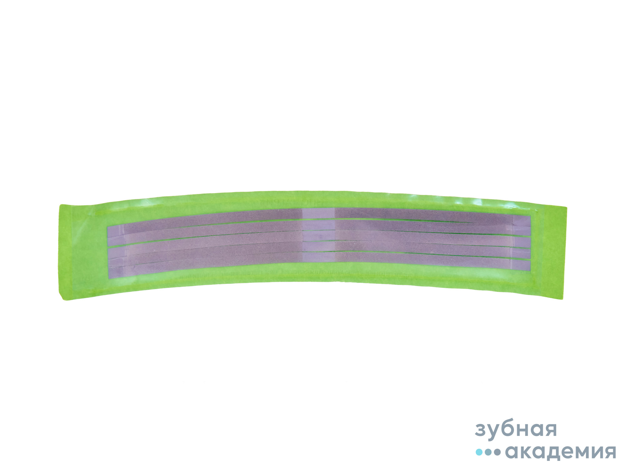 Штрипсы металлические зелёные упаковка 5 шт 50мкм /АГРИ/ Россия