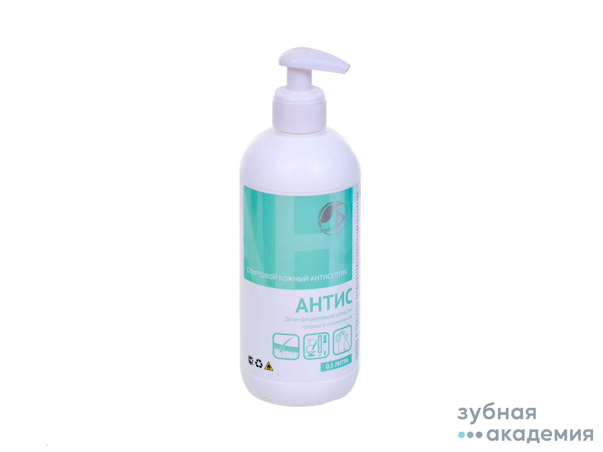 Антис дез средство флакон-дозатор 0,5л /ДонДез/Россия