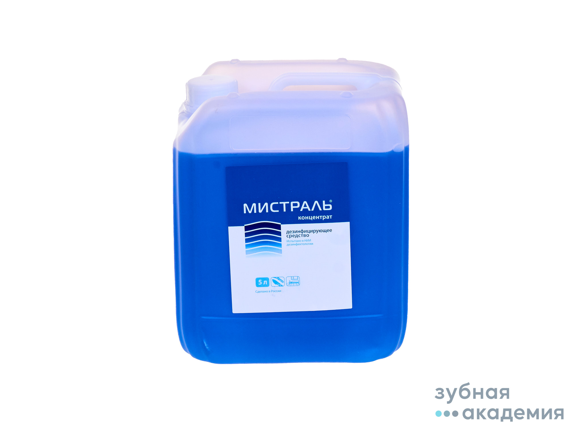 Мистраль дезенфицирующее средство упаковка 5л/ООО ЦСП Техноэкспорт/Россия
