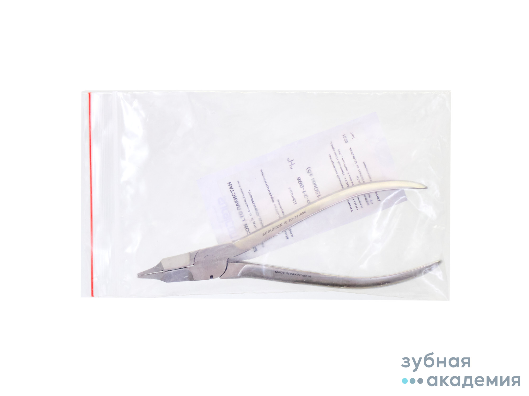 Щипцы крампонные №2 JO-21-986/Surgicon/Пакистан