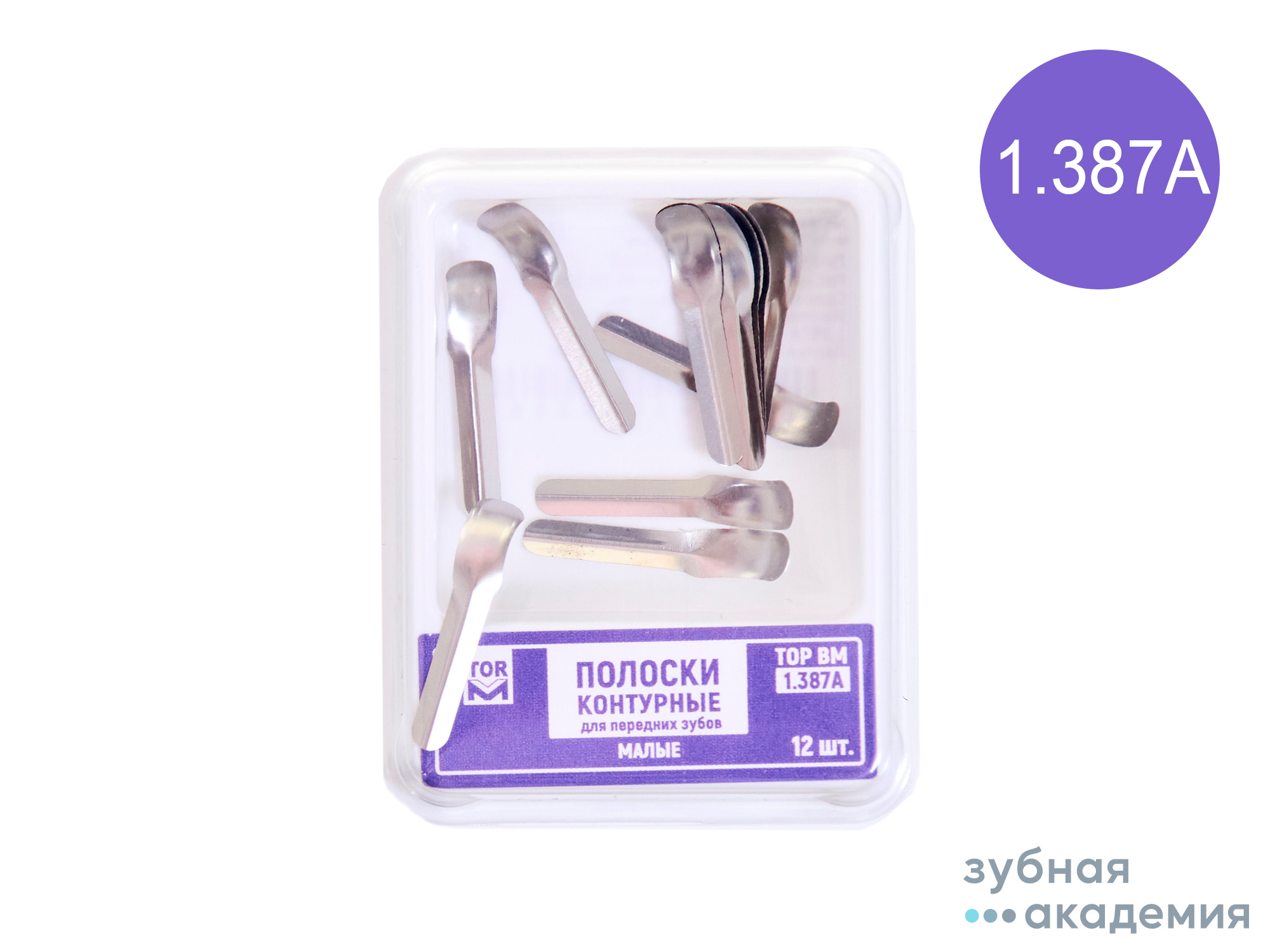 ТОР Полоски № 1.387А малые упаковка 12 шт /ТОР ВМ/ Россия