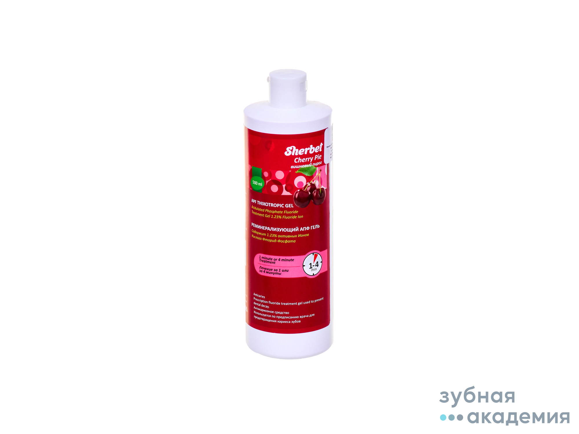 Sherbet APF 2%, Щербет гель для фторирования зубов, вкус:Вишневый пирог (500 мл) Dharma Research/США