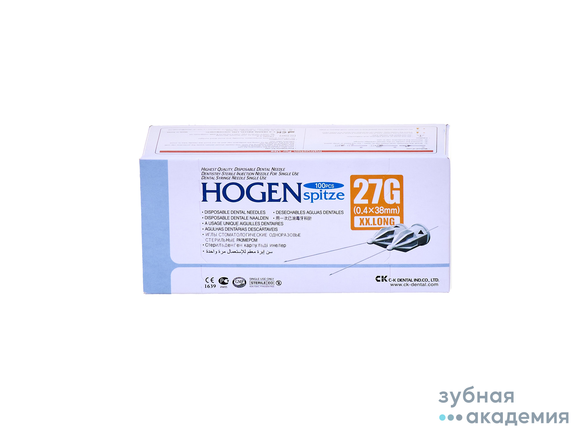 Иглы карпульные Хоген 04x38мм упаковка 100 шт/С-К Дентал/Корея