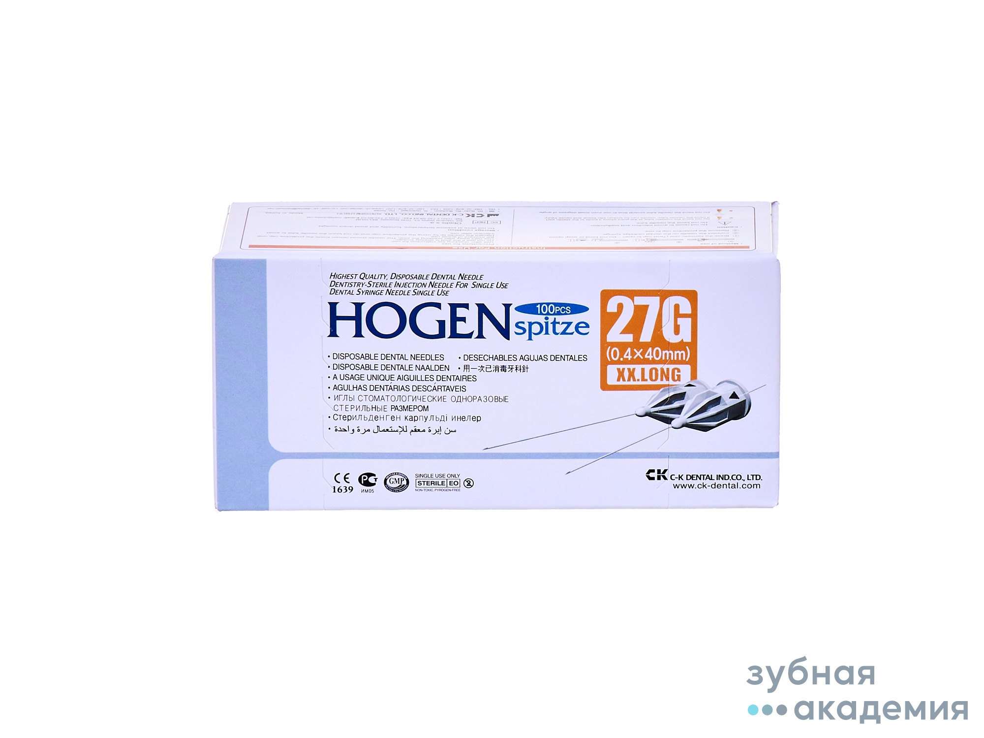 Иглы карпульные Хоген 04x40мм упаковка 100 шт/С-К Дентал/Корея
