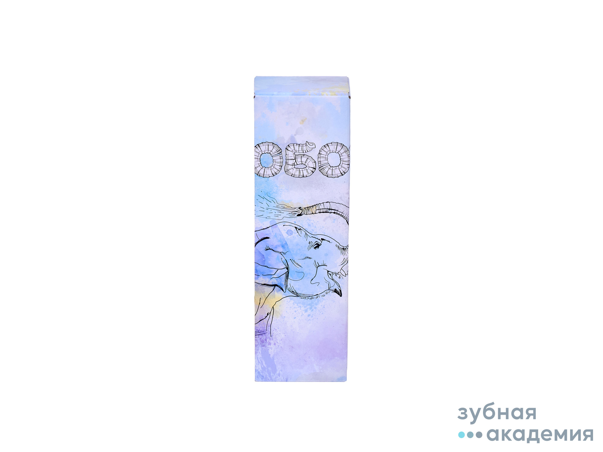 Хобот упаковка 1л/ ООО Бозон/Россия