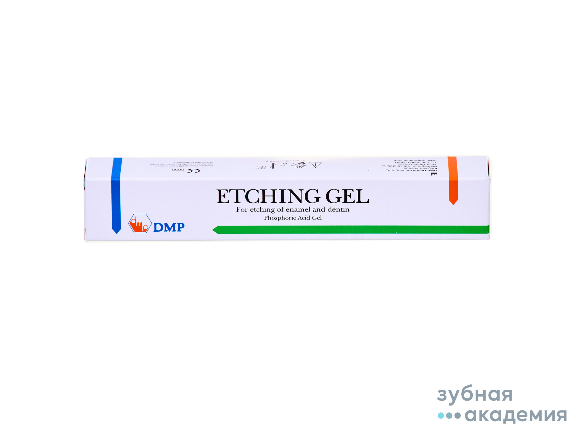 Гель для травления эмали и дентина Etching Gel 10мл DMP Греция
