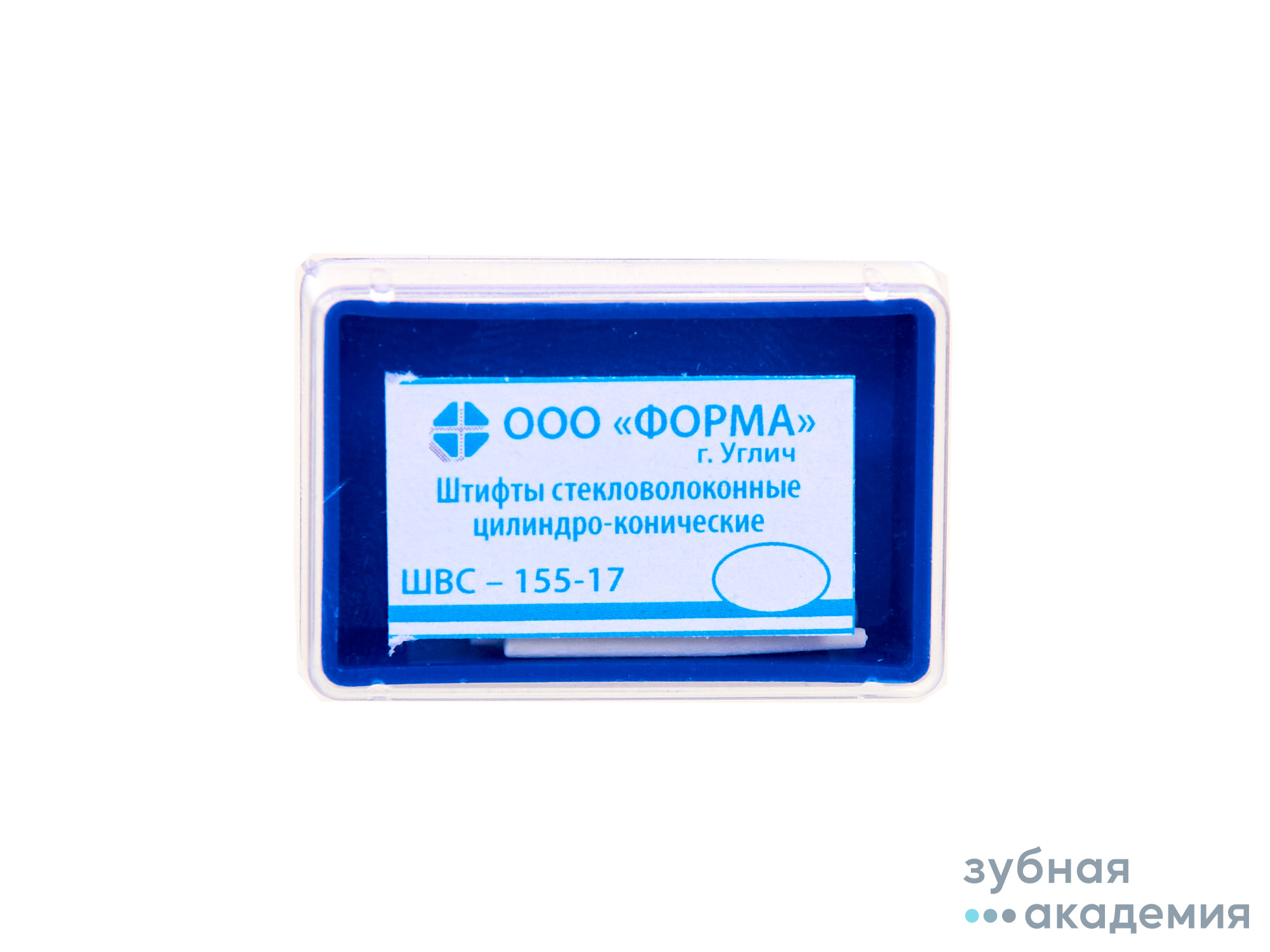 Штифты стекловолоконные цилиндро-конической формы ШВС-155-17 (S3) Форма Россия