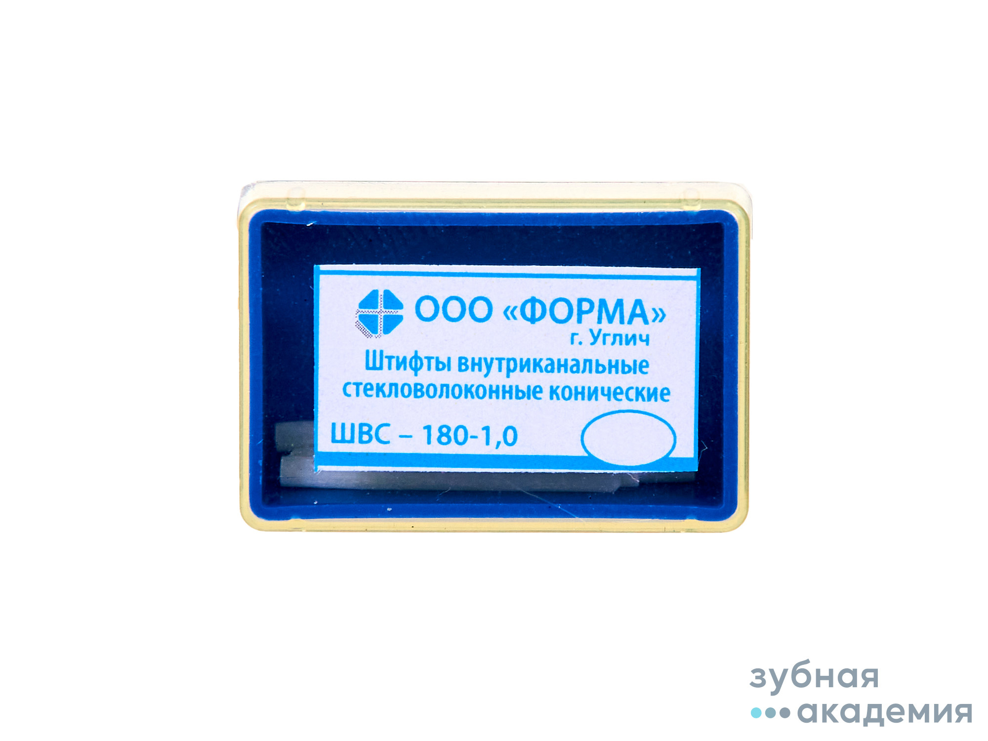 Штифты стекловолоконные конической формы ШВС-105-0,7 (К1) Форма Россия