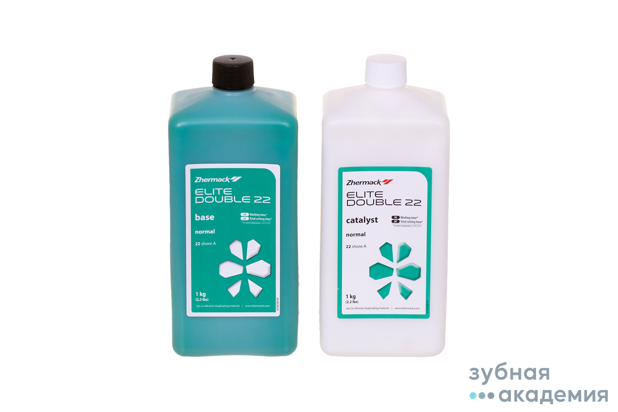 ELITE DOUBLE 22 /Элит Дабл (1кг+1кг)- зуботехнич. А-силикон д/дублирований моделей, Zhermack/ Италия