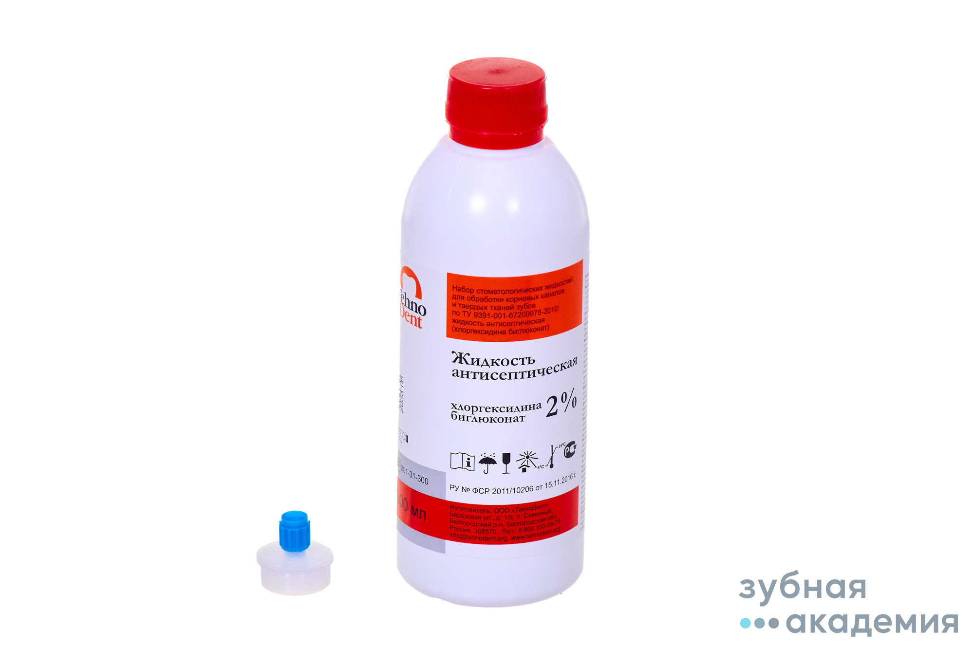 Жидкость антисептическая 300 мл (хлоргексидина биглюконат 2%) ТехноДент/ Россия