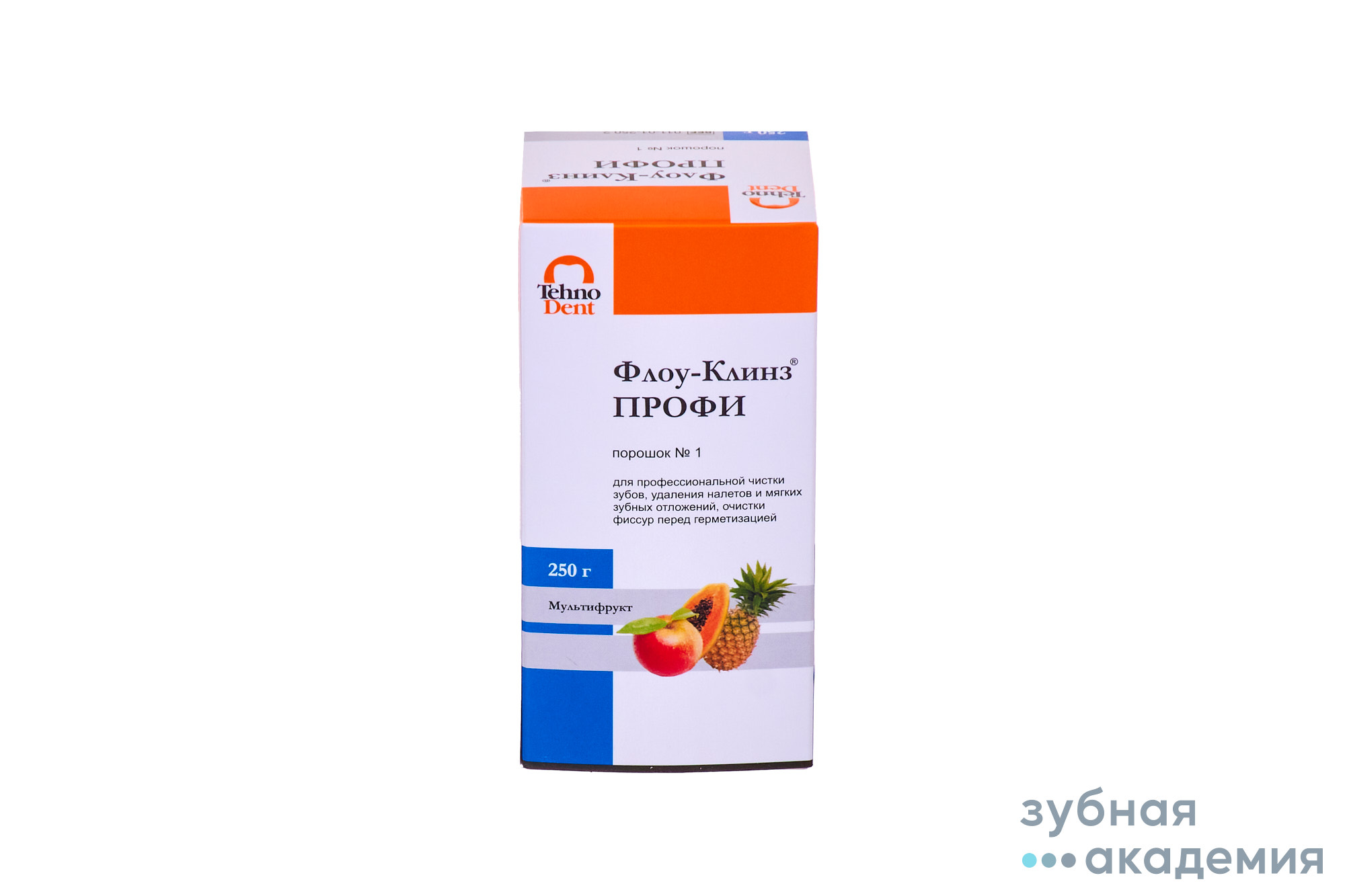 Флоу-клинз профи Мультифрукт  порошок упаковка 250г/ООО ТехноДент/ Россия