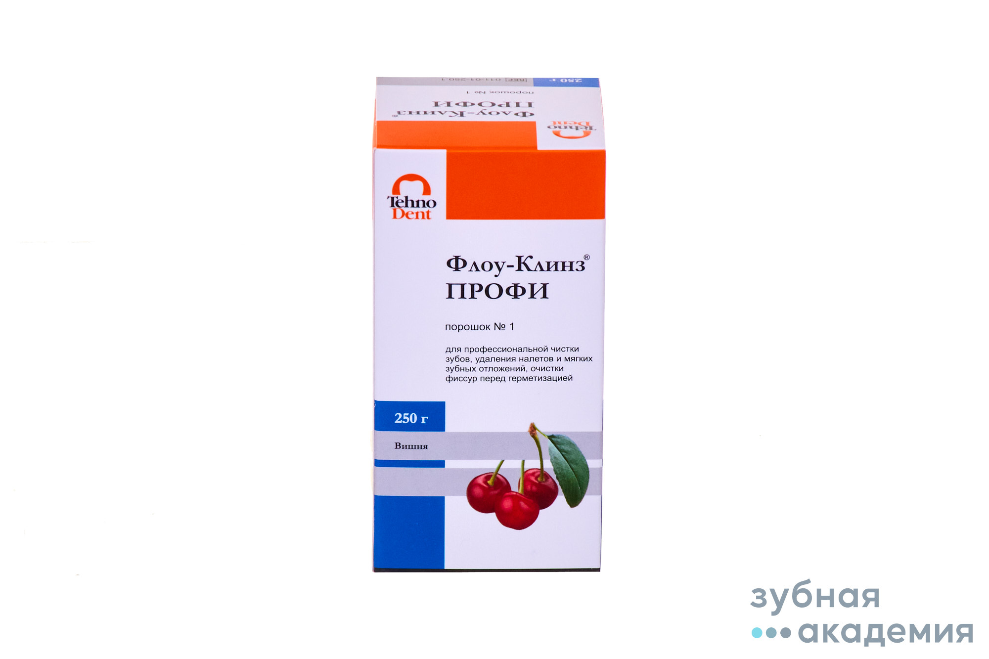 Флоу-клинз профи Вишня порошок упаковка 250г/ООО ТехноДент/ Россия