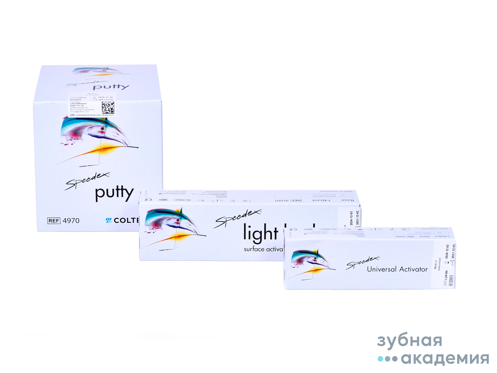 Speedex Спидекс набор упаковка 60мл+140мл+910мл/Coltene/ Швейцария