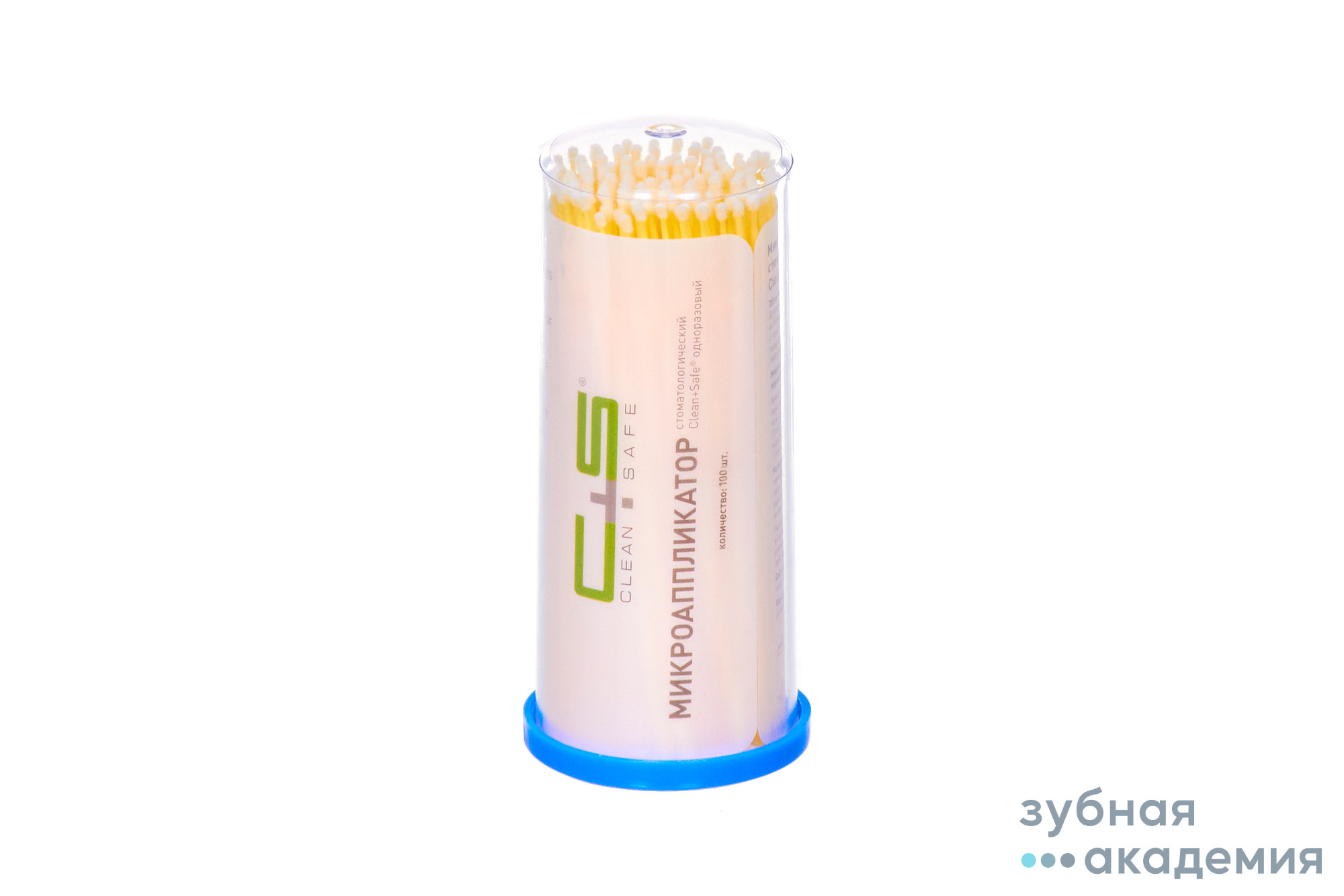 Аппликаторы №3 Fine желтые голубые (100 шт) Clean+Safe/Китай