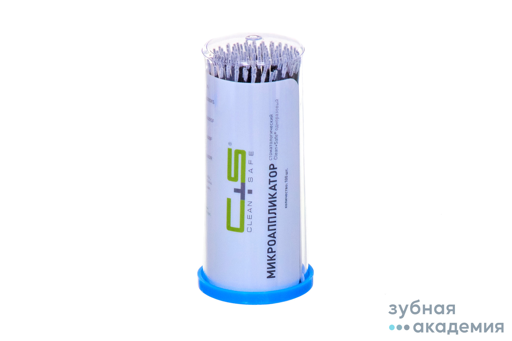 Аппликаторы №1 X-Slim черные (100 шт) Clean+Safe/Китай