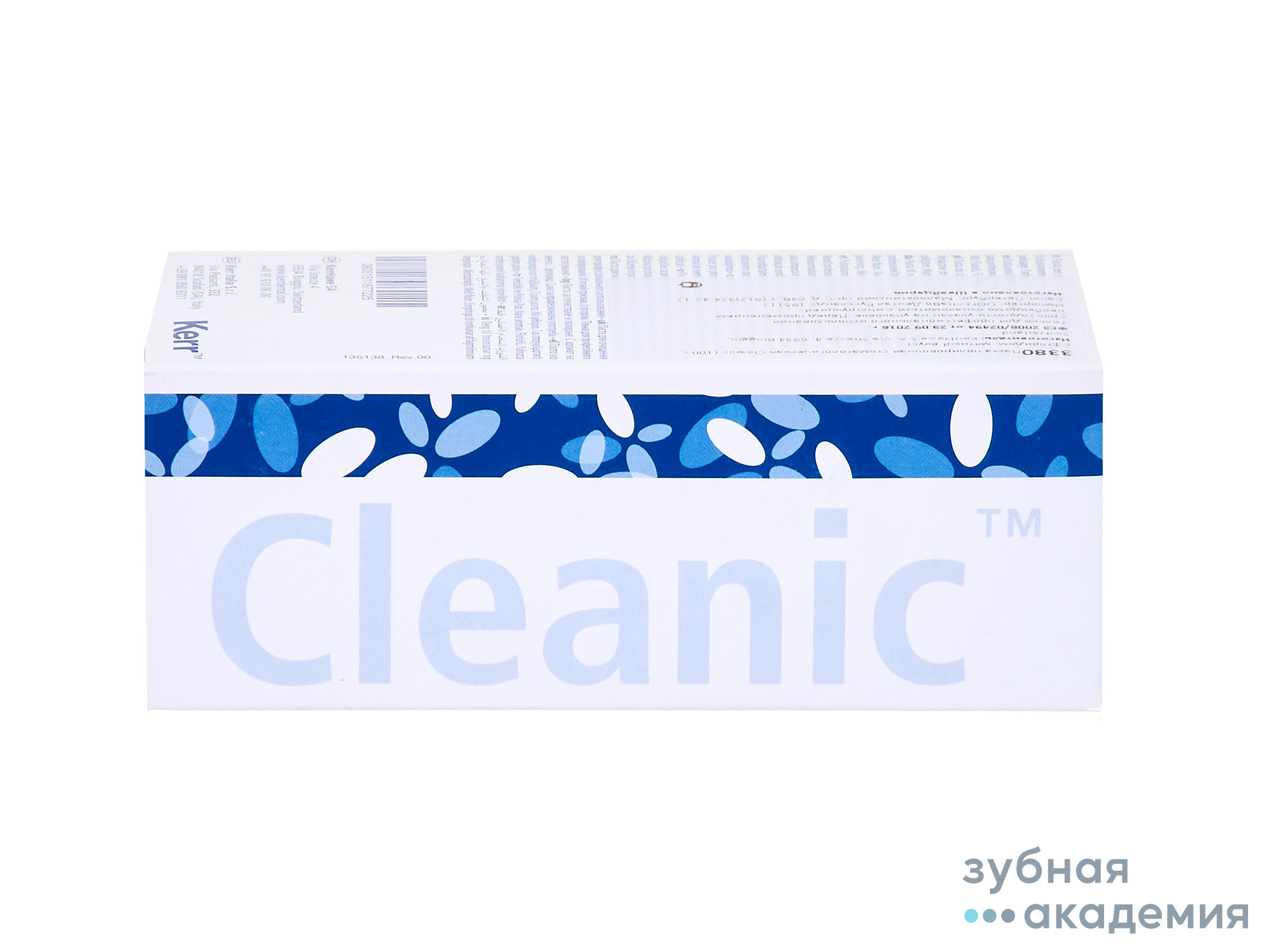 Клиник паста мята, с фтором упаковка 100 г/Kerr/Италия