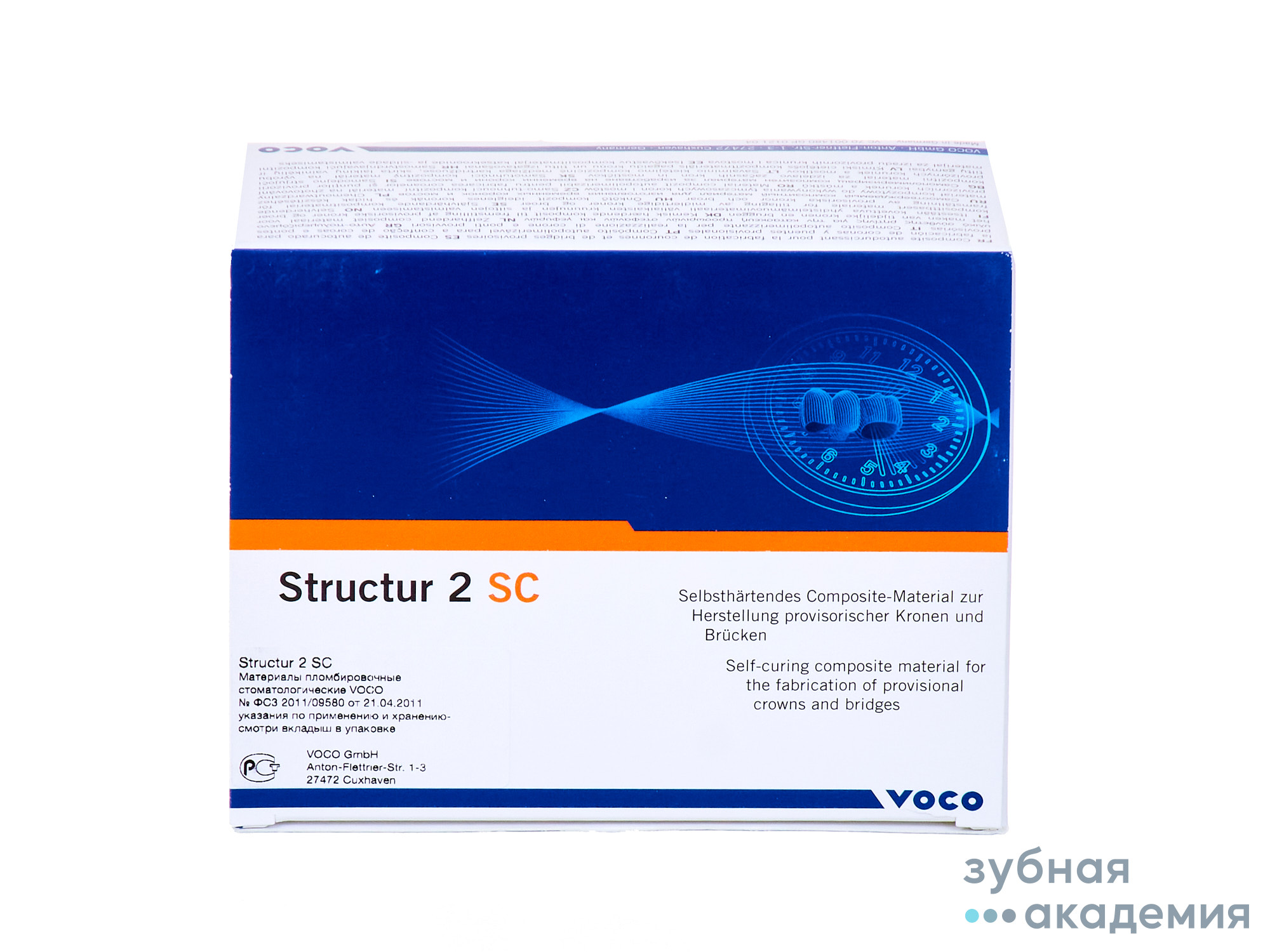 Structur 2 SC Структур 2 СЦ (картр.75г.),А2, арт.1480,VOCO/ Германия