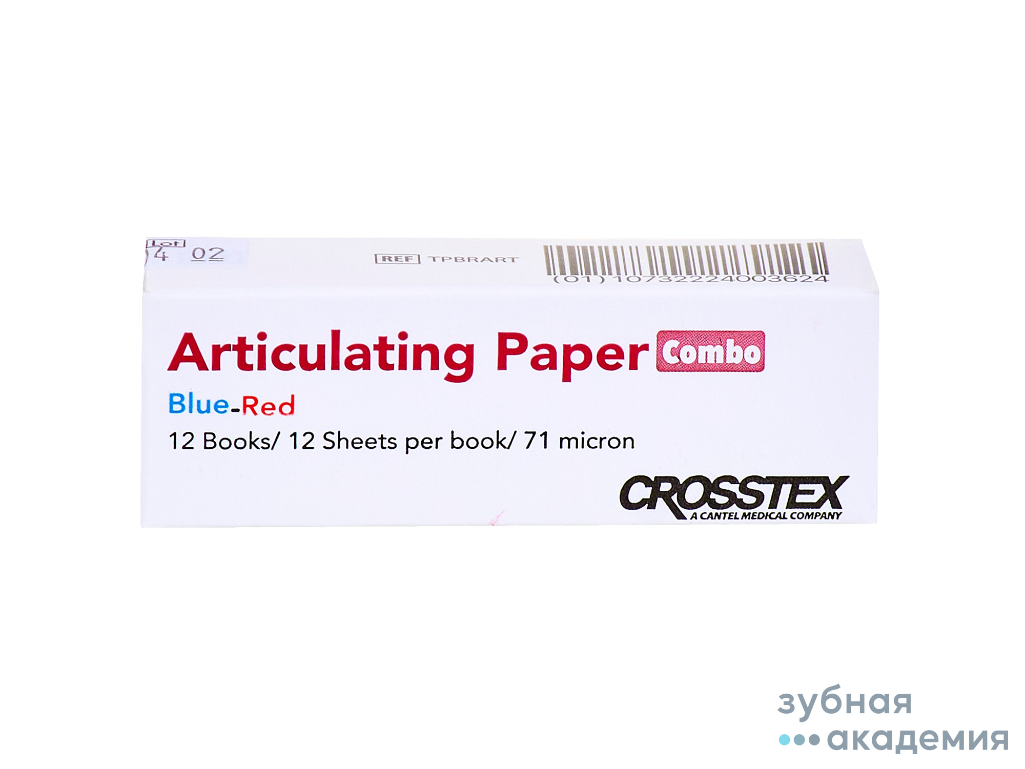 Артикуляционная бумага Красно-Голубая (12х12шт, 71мкм) CROSSTEX/США