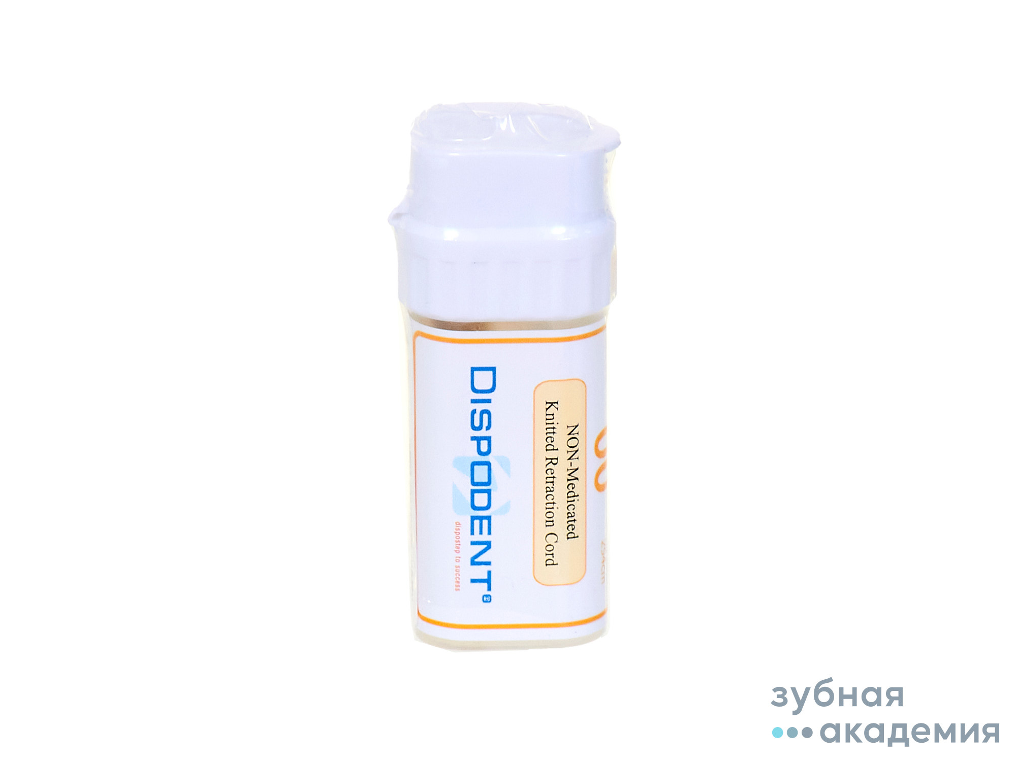 Ретракционная нить DispodentPak №00, без пропитки длина 254 см/Dispodent/Вьетнам