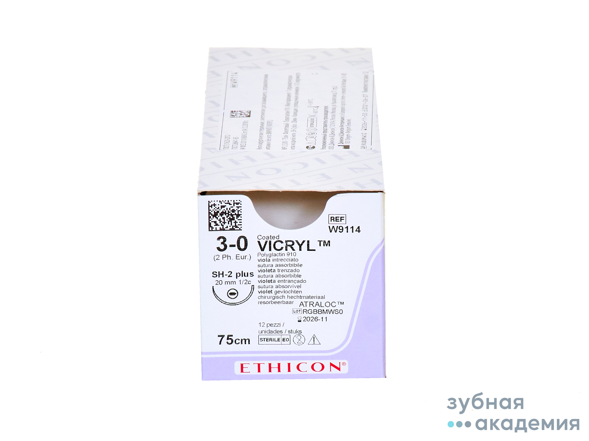 Викрил W9114 (12шт) Johnson&Johnson INTERNATIONAL / США