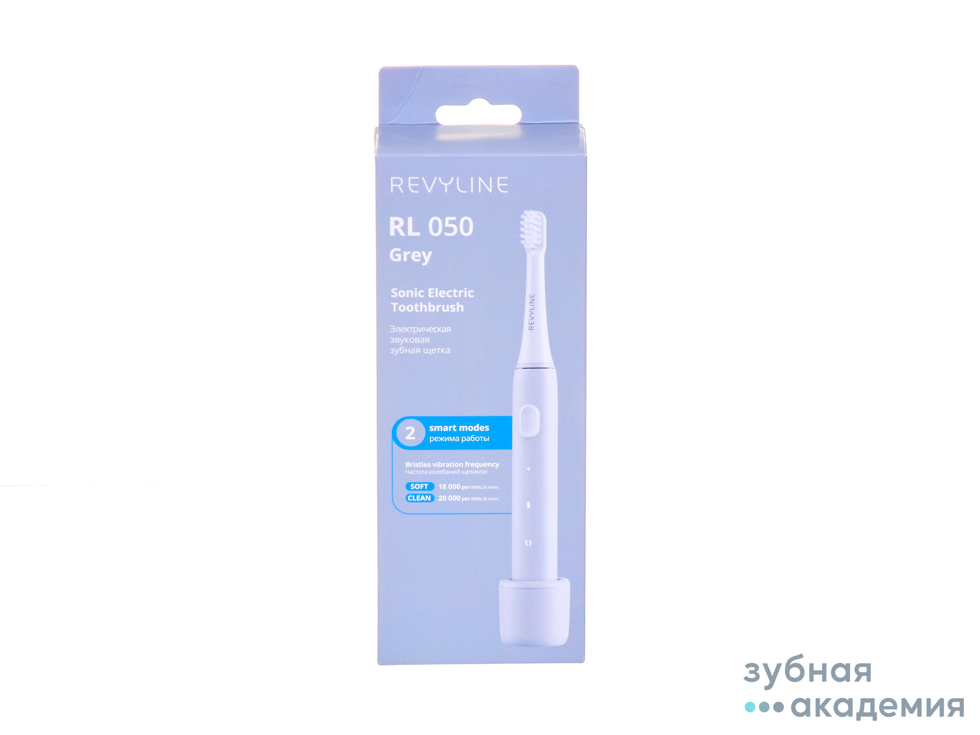 Электрическая зубная щетка  RL 050 серая Revyline