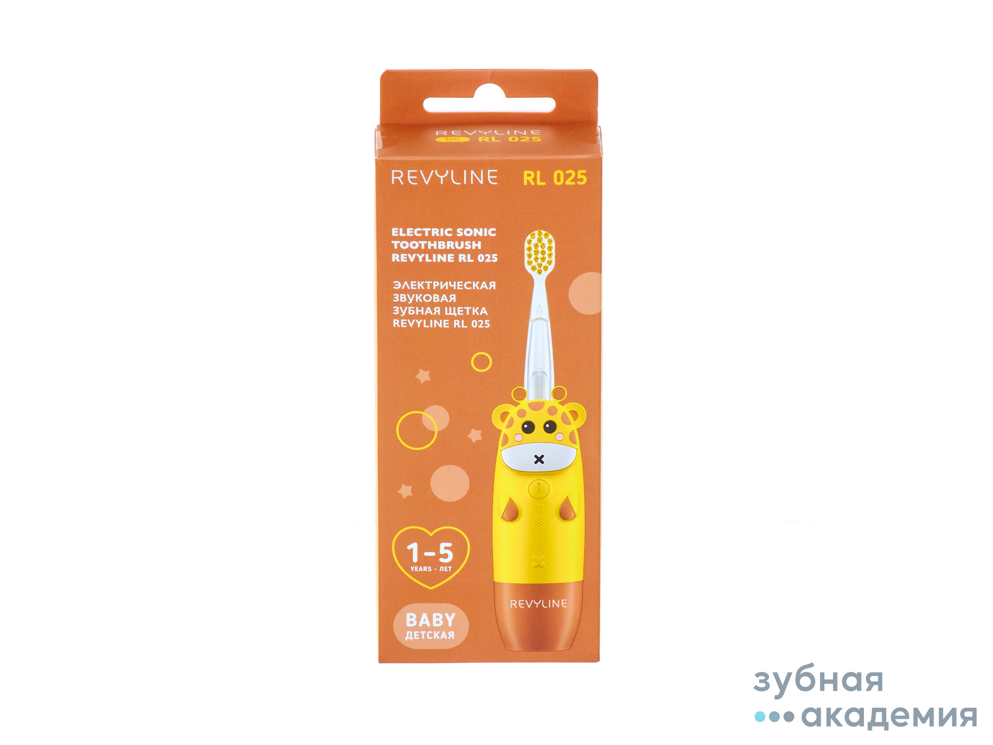 Электрическая зубная щетка  RL 025 Baby желтая Revyline