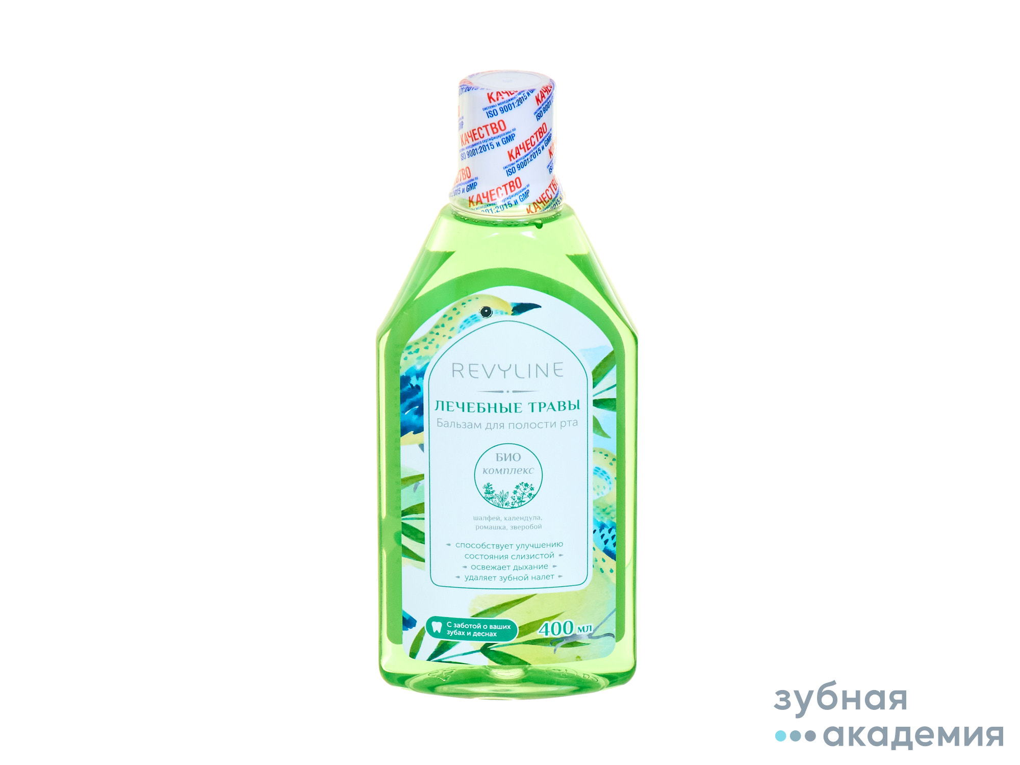 Бальзам для полости рта Лечебные травы 400 мл Revyline