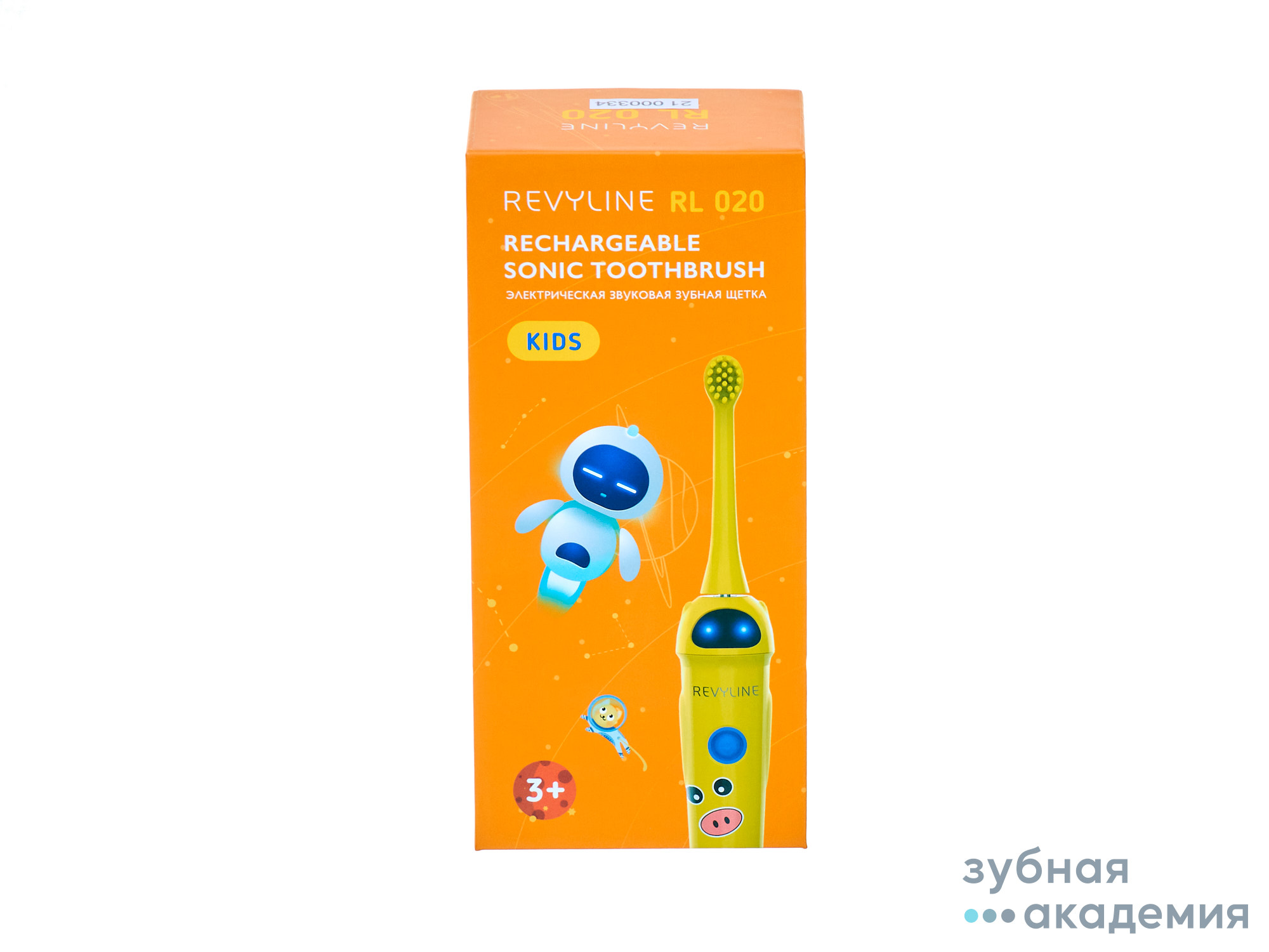 Электрическая зубная щетка  RL 020 Kids желтая Revyline