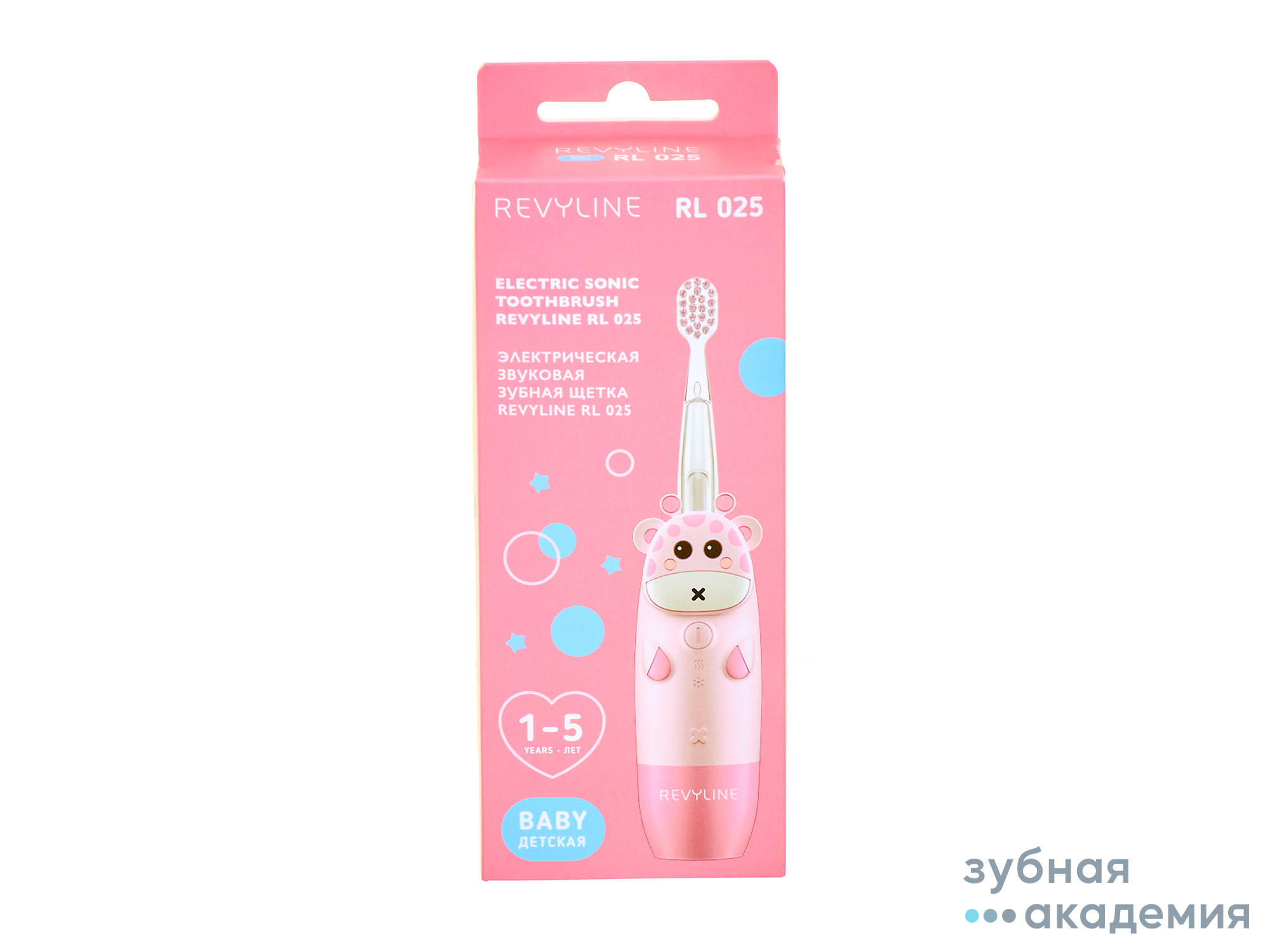 Электрическая зубная щетка  RL 025 Baby розовая Revyline
