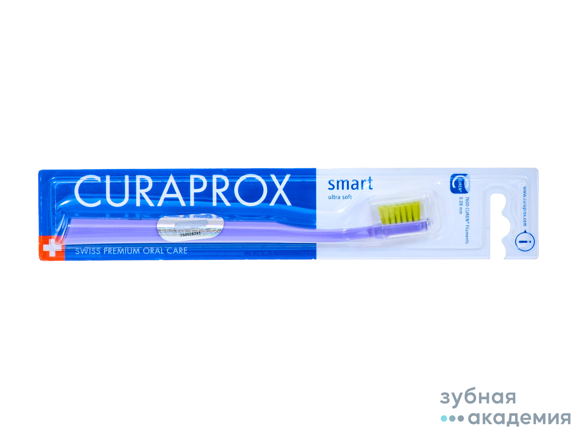 Зубная щётка Smart/Curadent/Швейцария