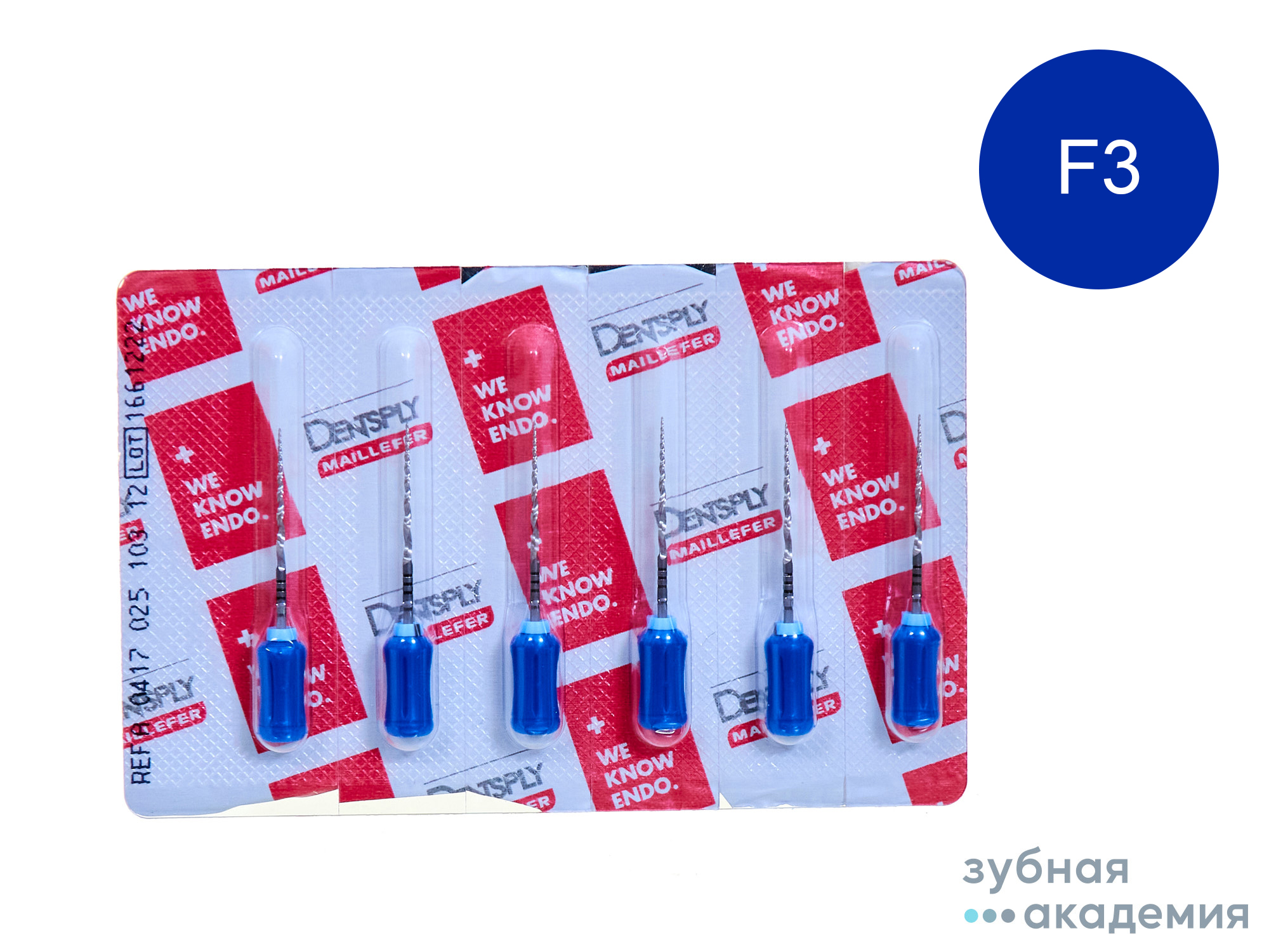 PROTAPER РУЧНОЙ F3 (25ММ (6 ШТ.) СИН. Протейпер ручной F3 упаковка 6 шт /Maillefer/ Швейцария