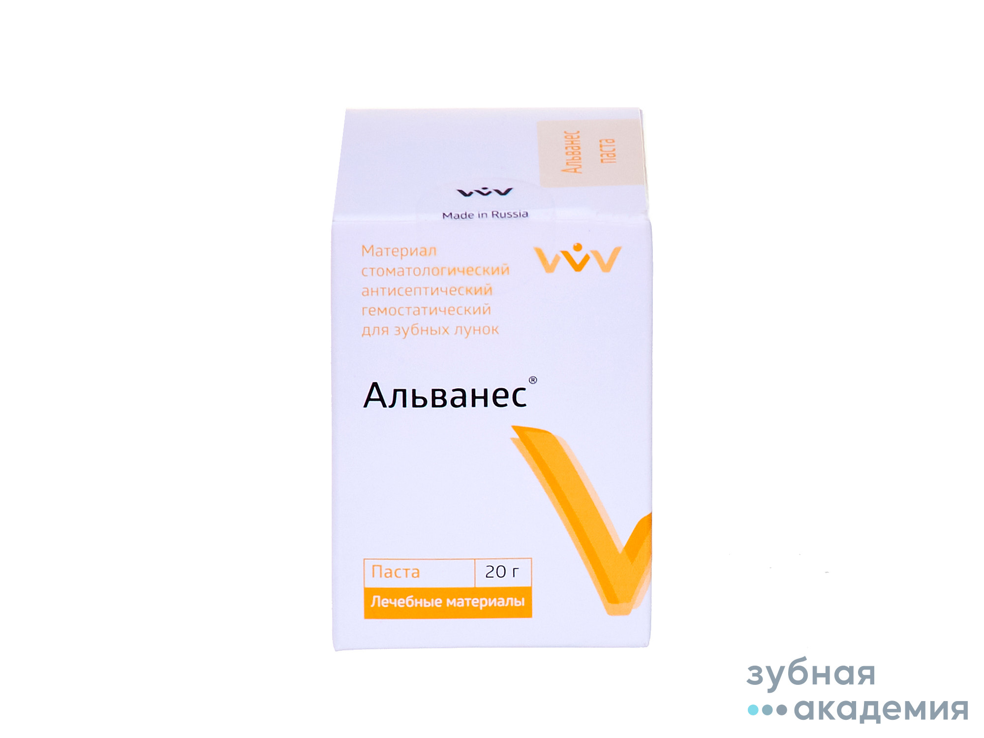 Альванес паста, лечебный компресс (20 г) ВладМиВа/ Россия
