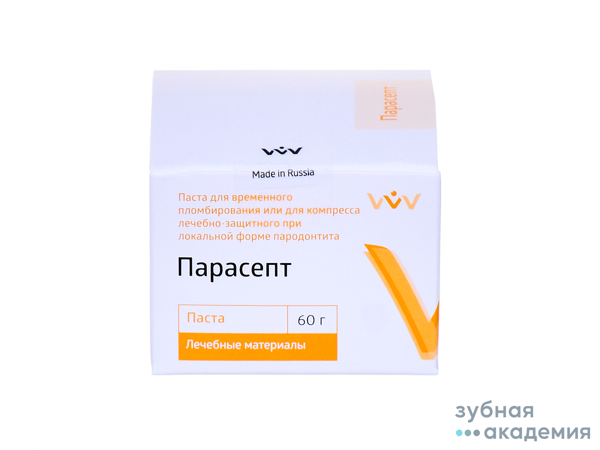 Парасепт упаковка 60г /ВладМиВа/ Россия
